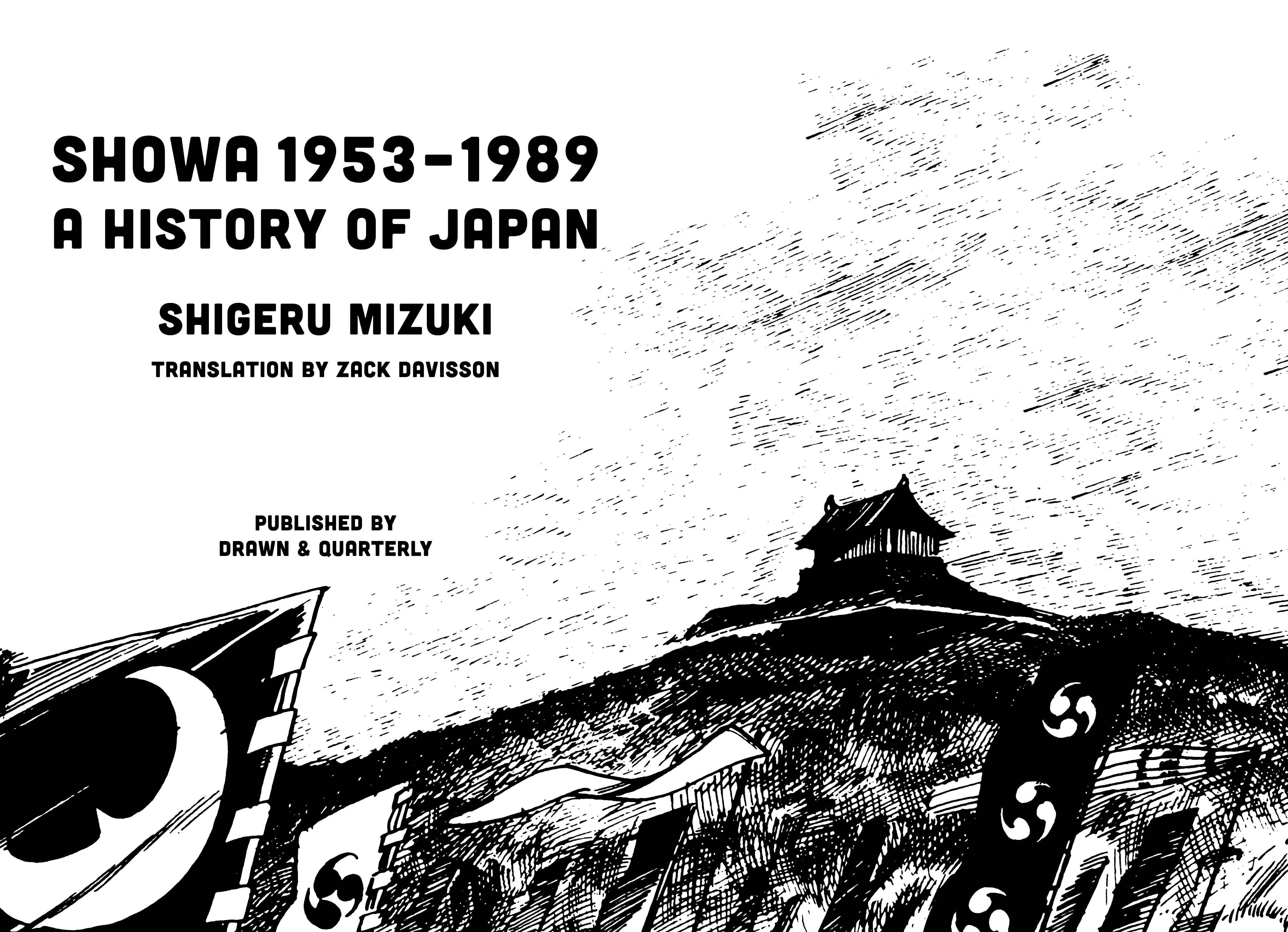 Read online Showa: A History of Japan comic -  Issue # TPB 4 (Part 1) - 4