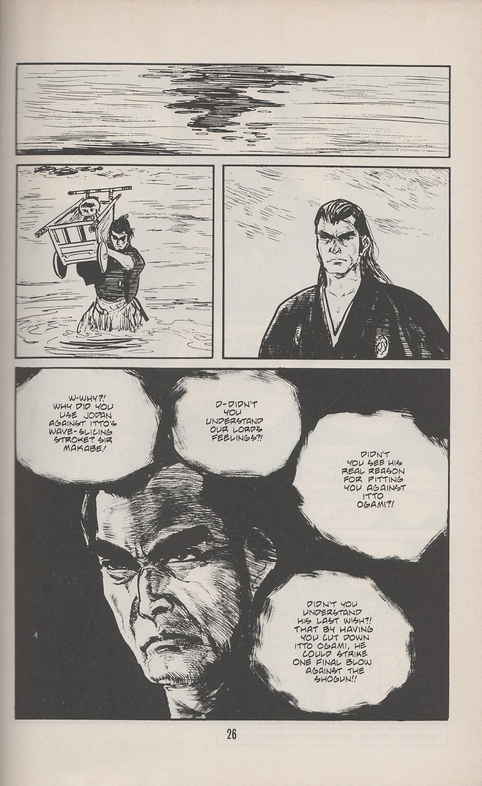 Read online Lone Wolf and Cub comic -  Issue #23 - 31