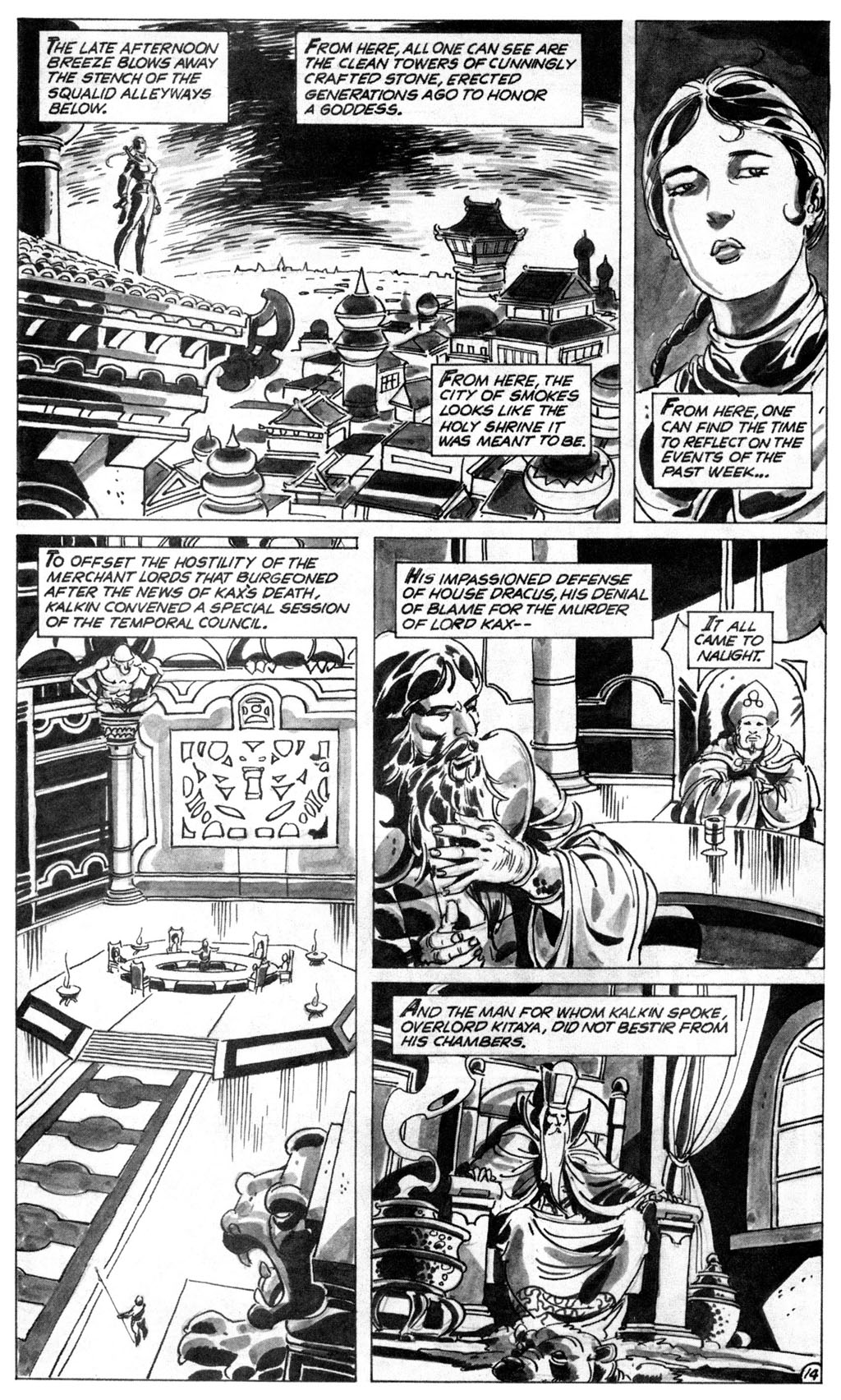 Read online Ninja Elite comic -  Issue #7 - 16