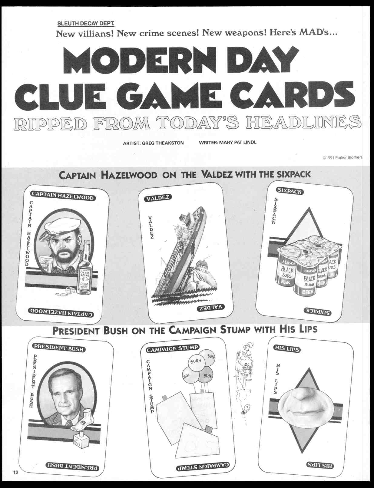 Read online MAD comic -  Issue #304 - 14