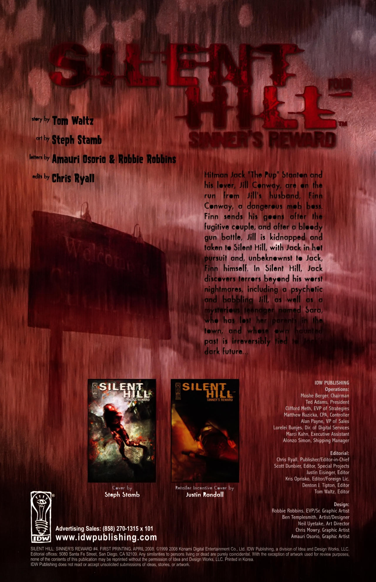 Read online Silent Hill: Sinner's Reward comic -  Issue #4 - 2