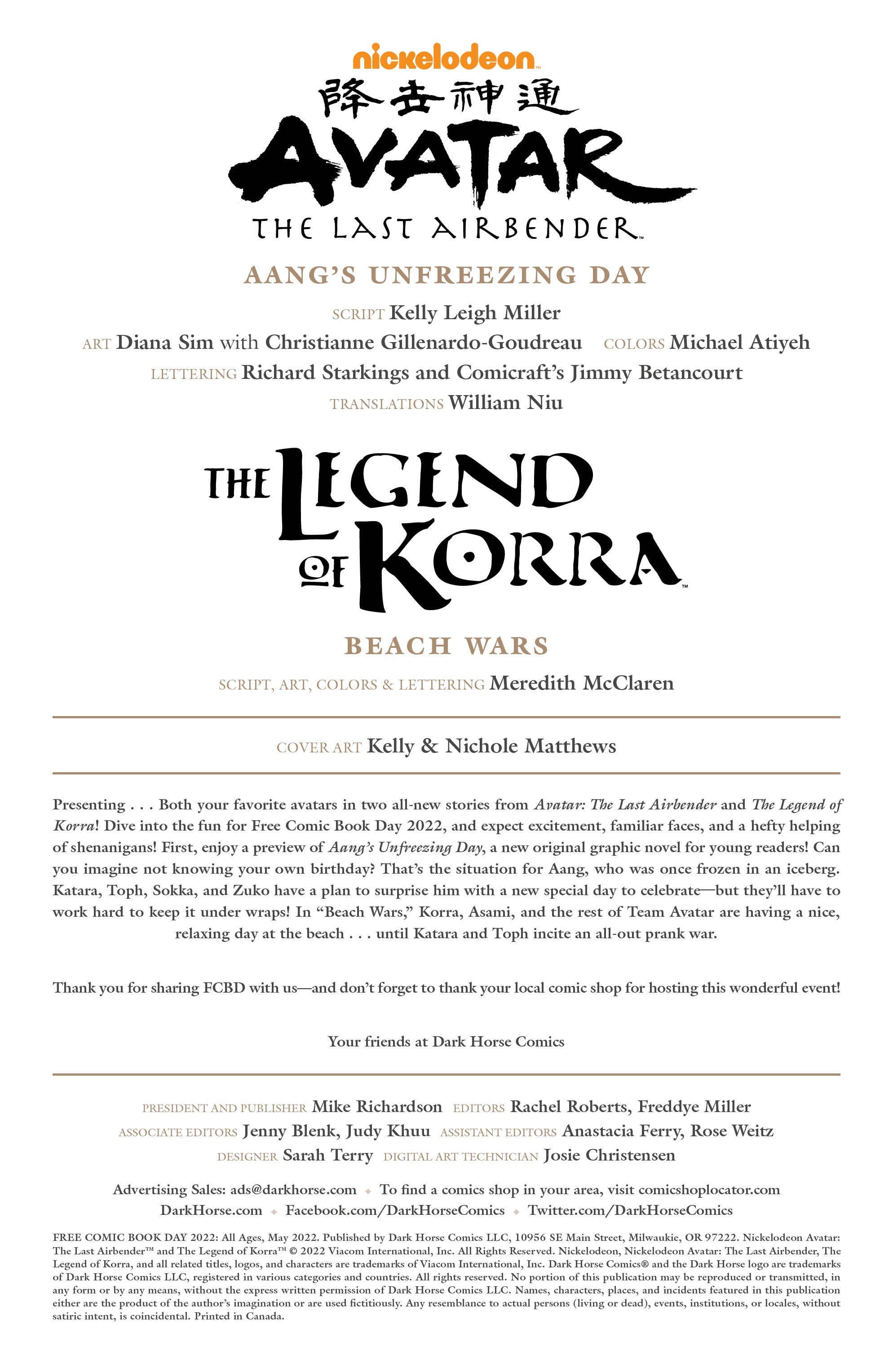 Read online Free Comic Book Day 2022 comic -  Issue # All Ages - 2