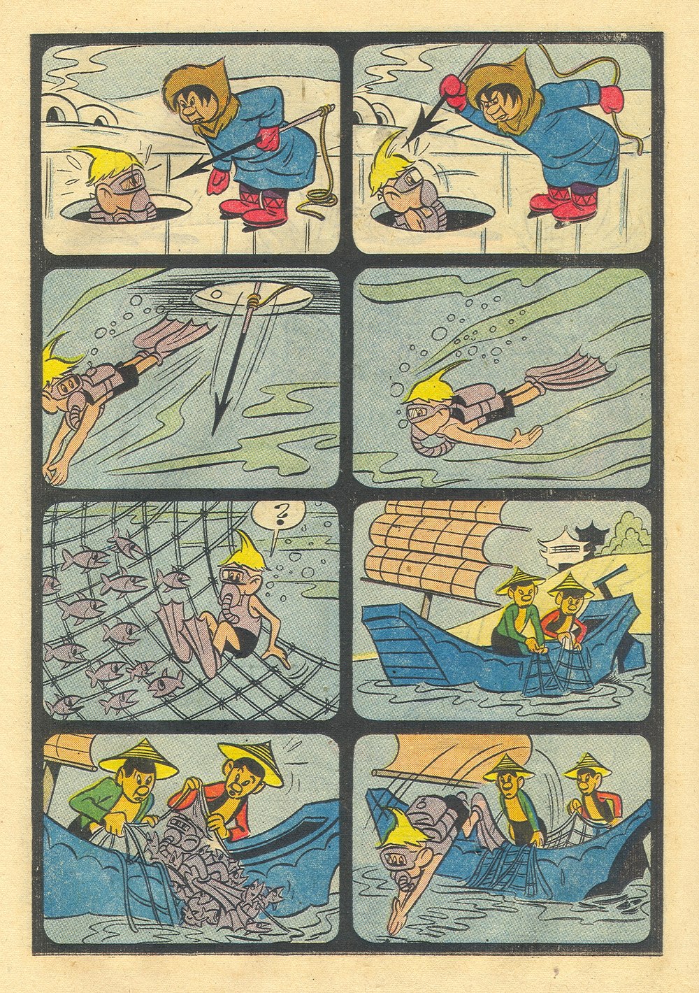 Read online Four Color Comics comic -  Issue #811 - 22