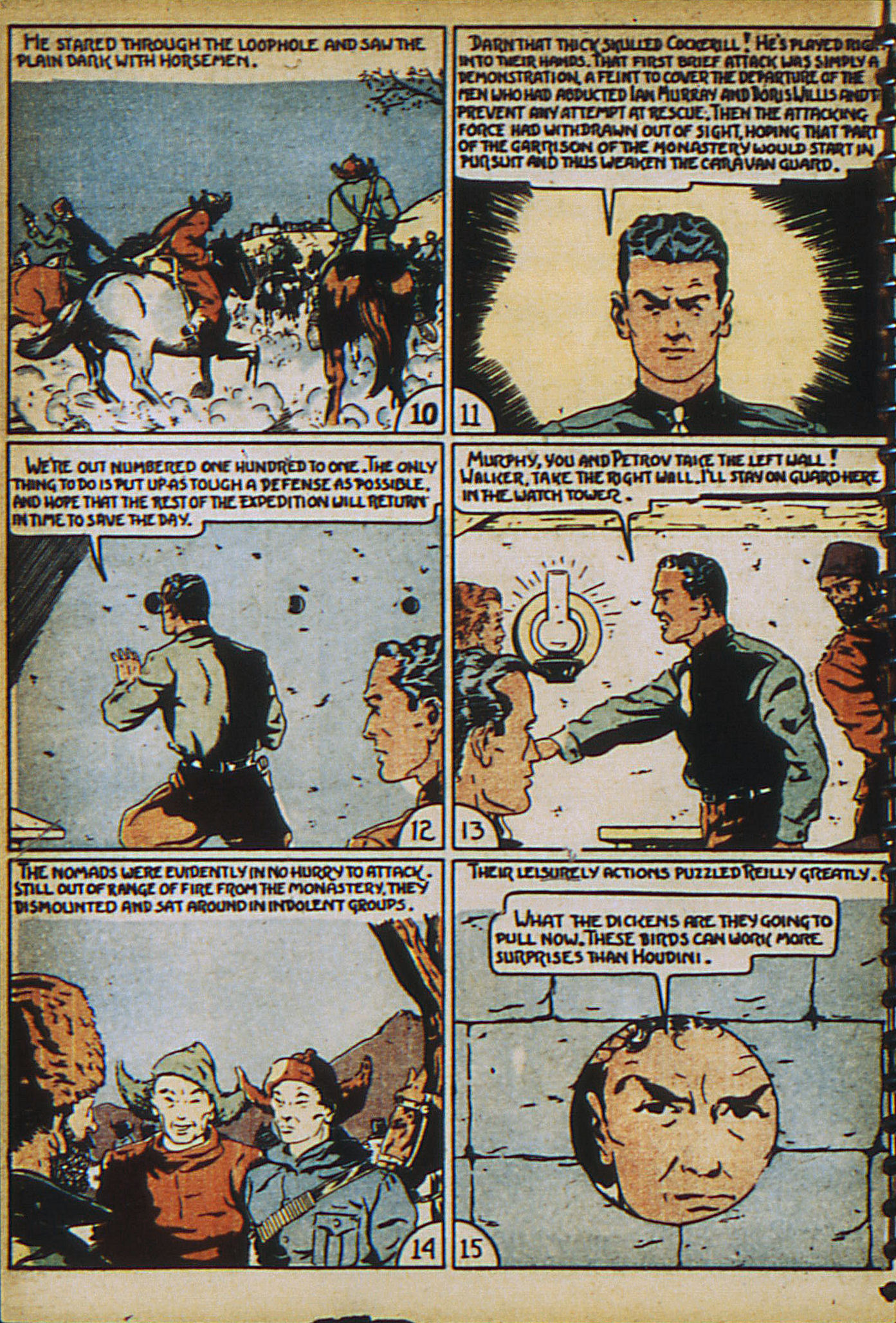 Read online Adventure Comics (1938) comic -  Issue #22 - 9