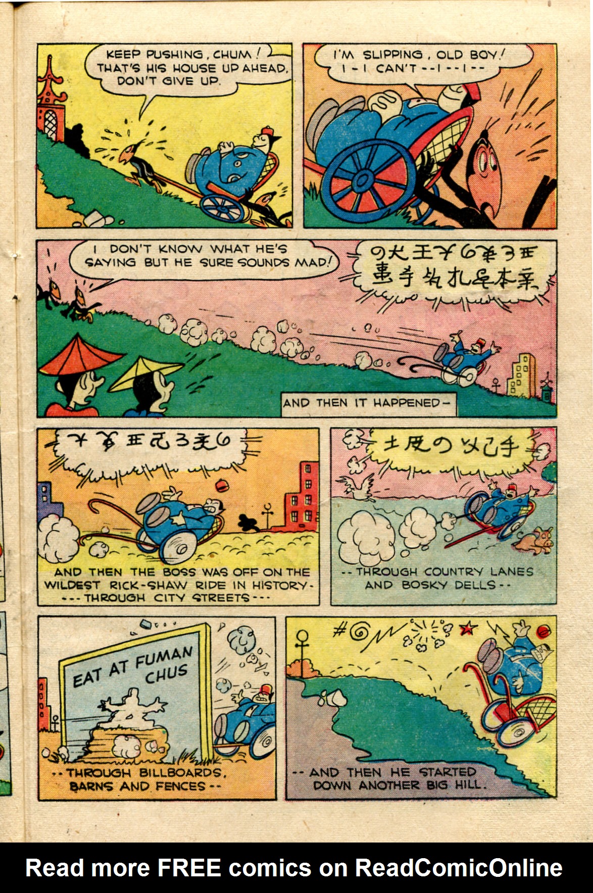 Read online Terry-Toons Comics comic -  Issue #82 - 25