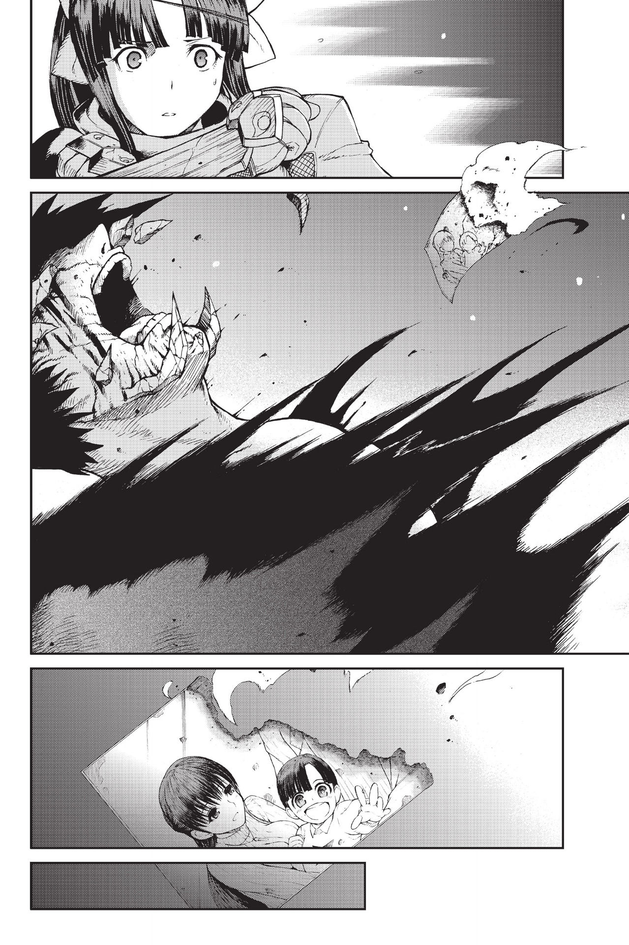 Read online Ninja Slayer Kills! comic -  Issue #2 - 196