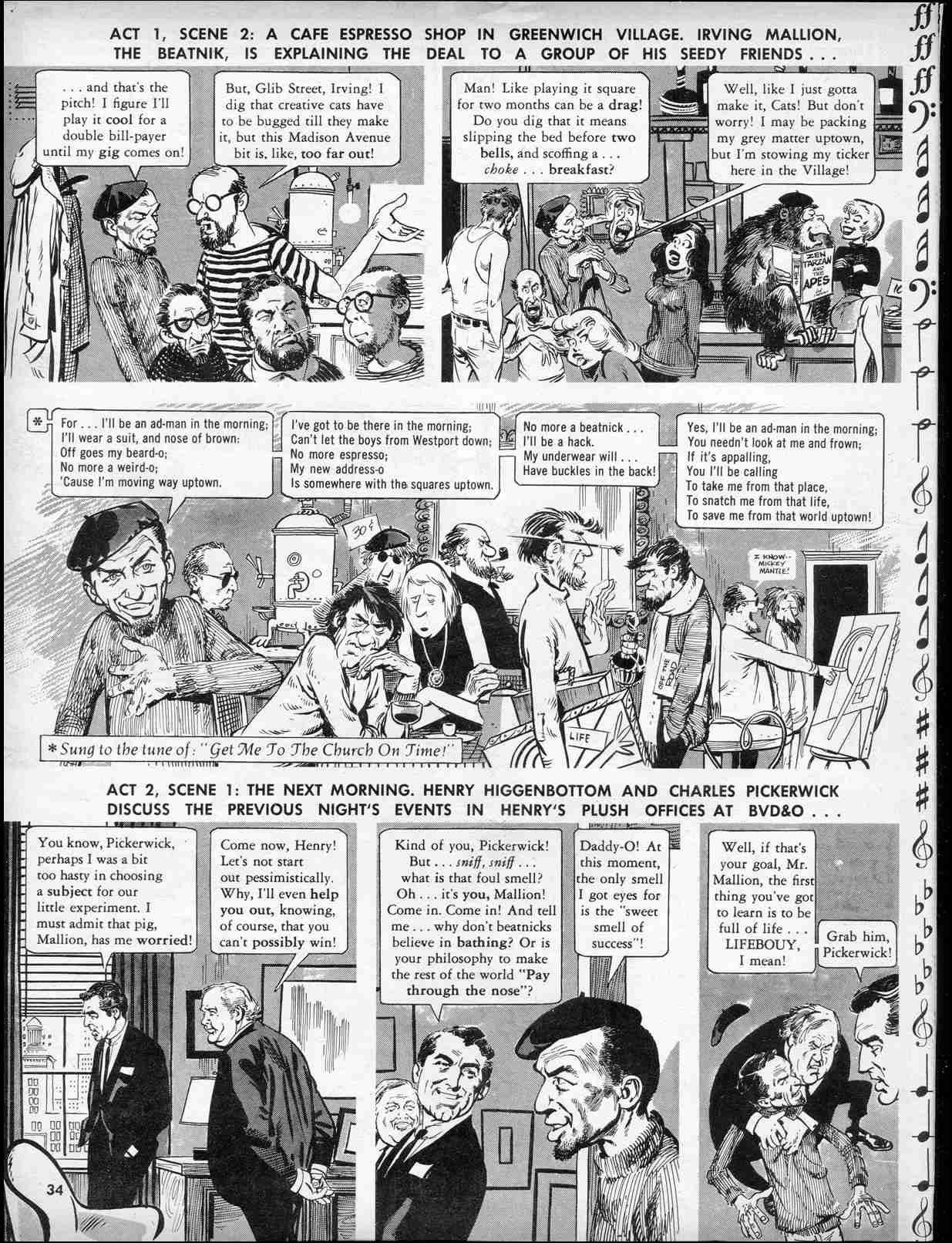 Read online MAD comic -  Issue #54 - 36