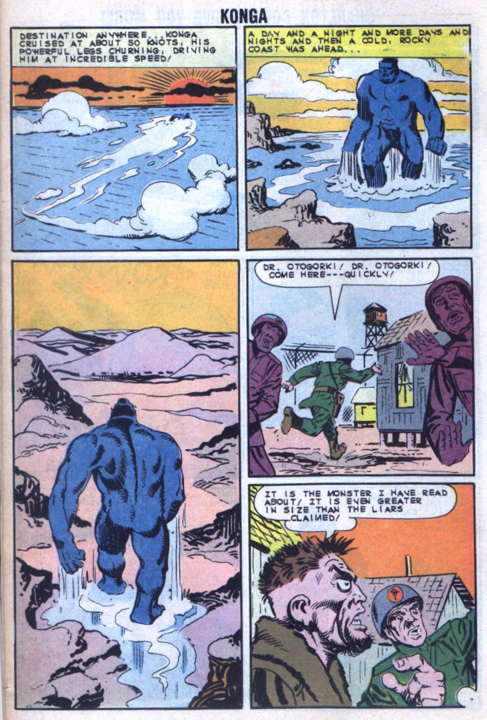 Read online Konga comic -  Issue #15 - 10
