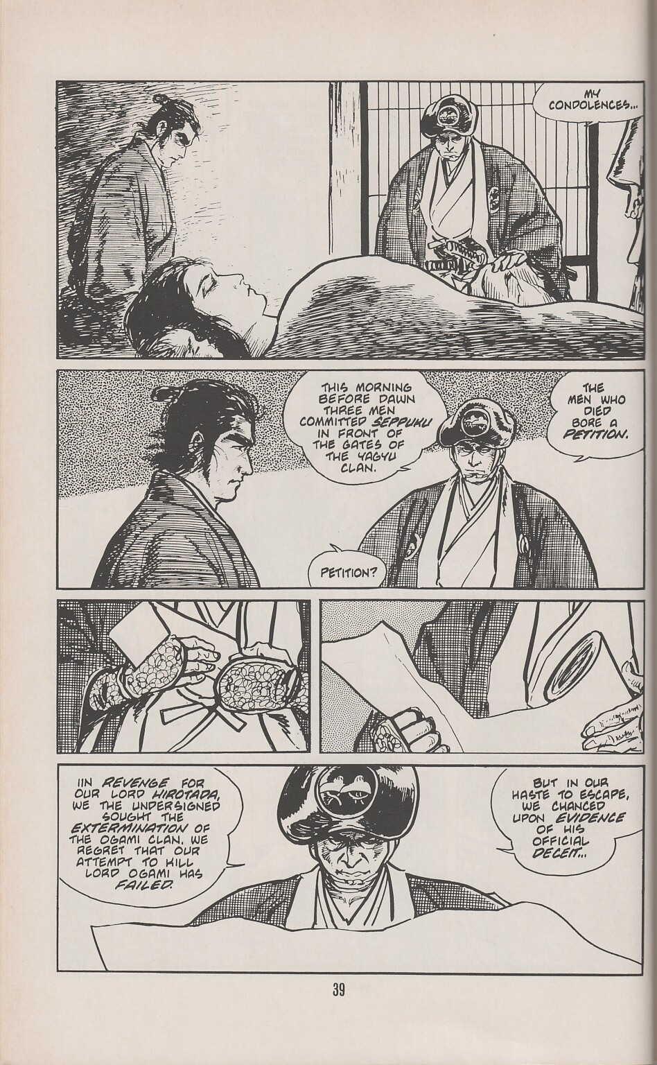 Read online Lone Wolf and Cub comic -  Issue #6 - 44
