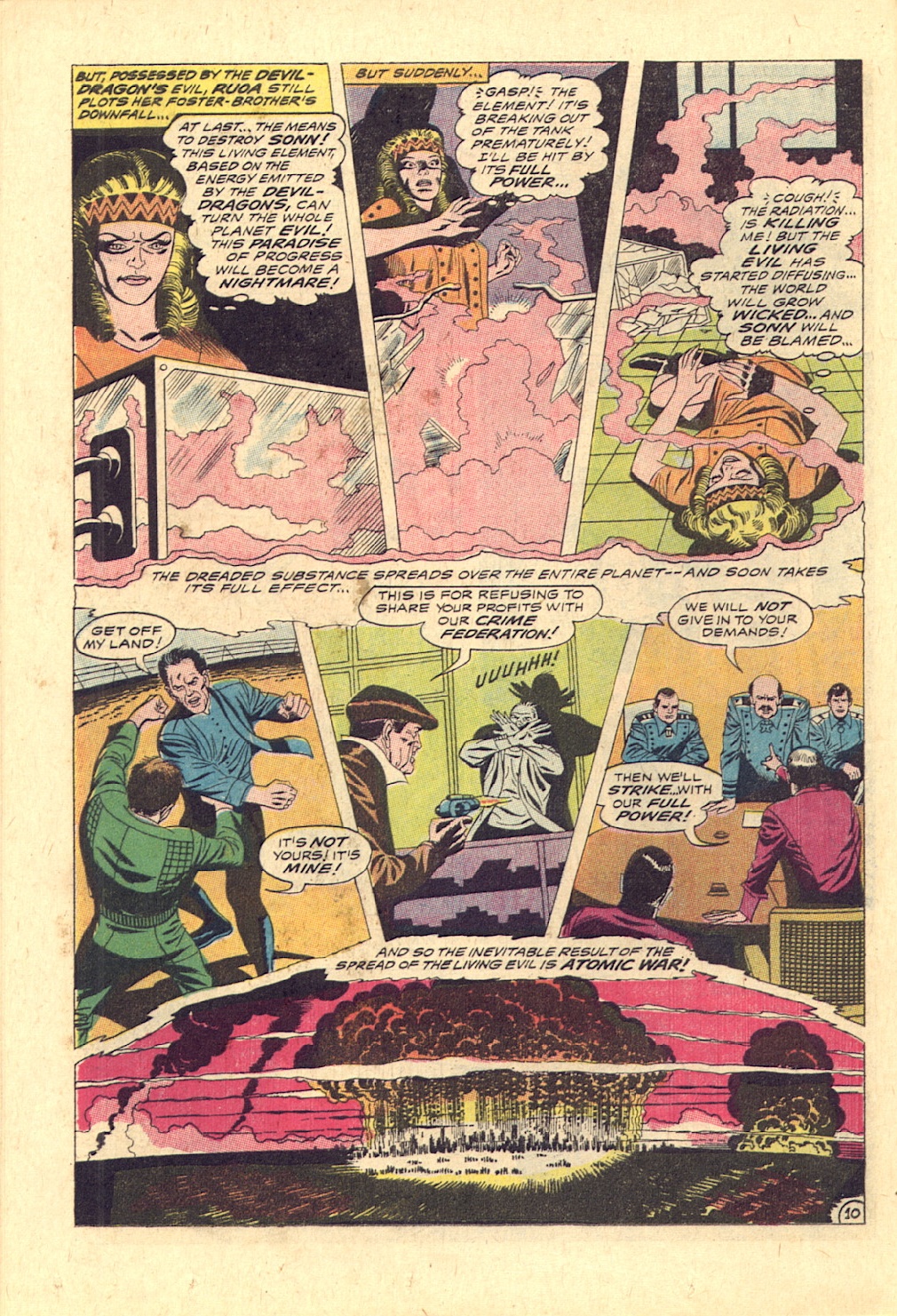 Action Comics (1938) issue 370 - Page 11
