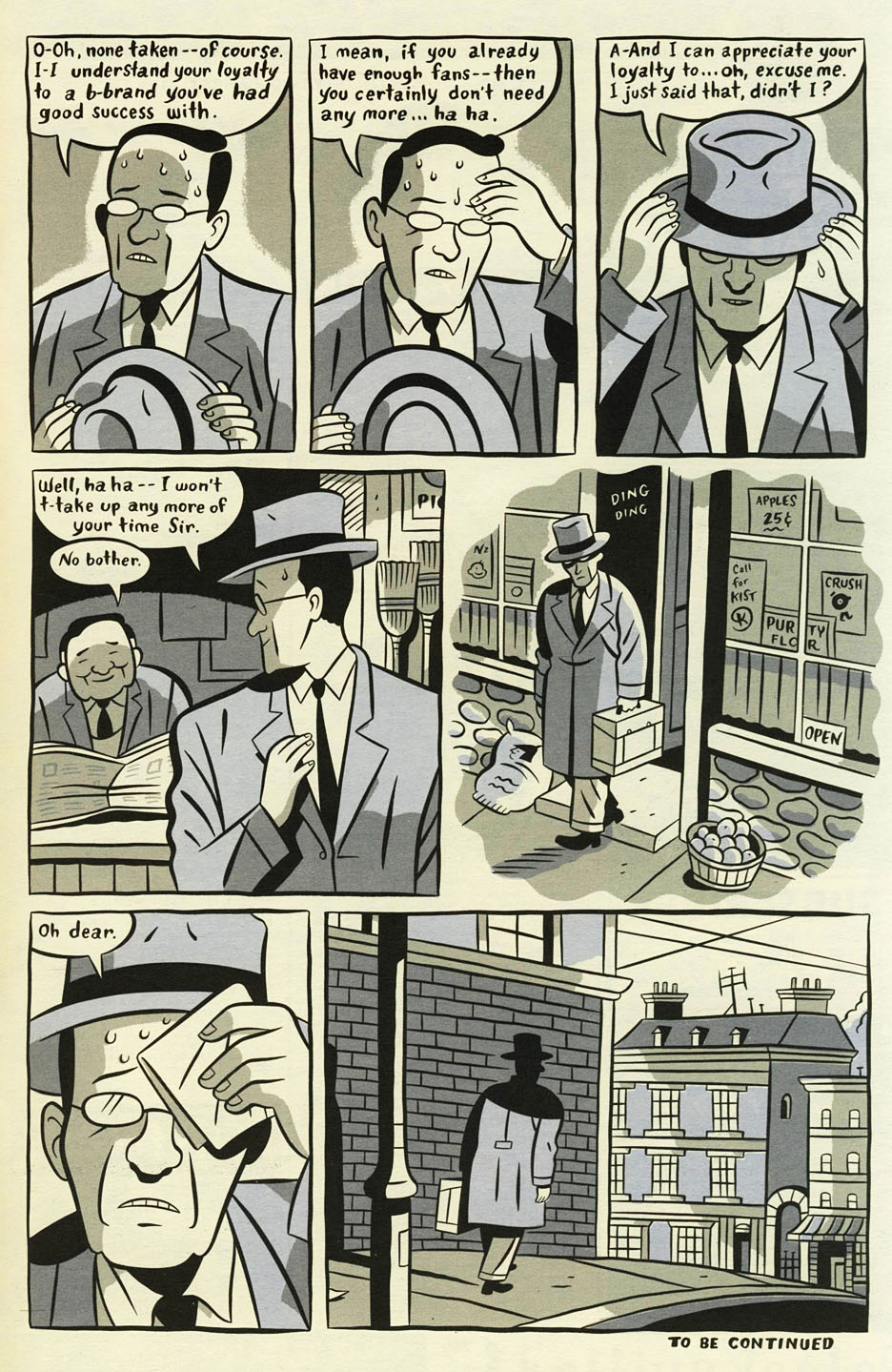 Palooka-Ville issue 13 - Page 25