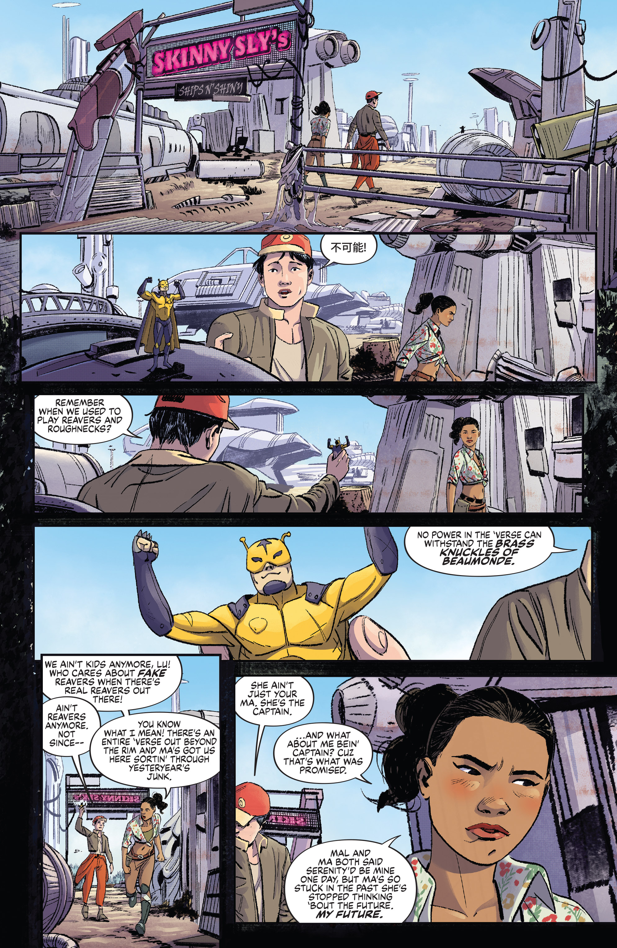 Read online Firefly: Brand New 'Verse comic -  Issue #1 - 15