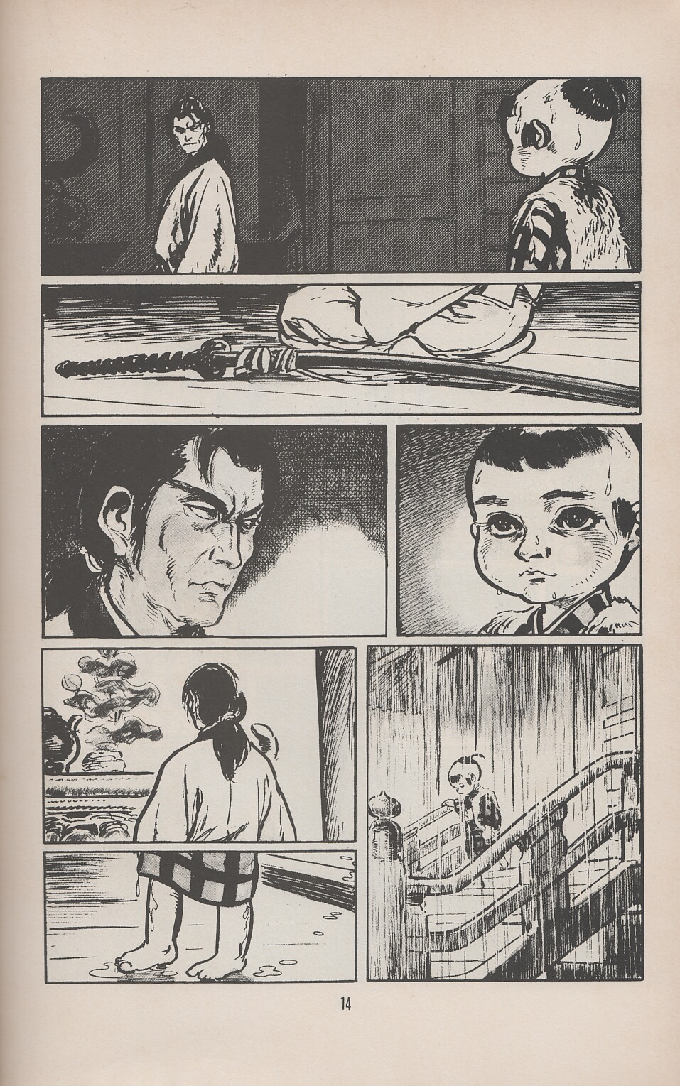 Read online Lone Wolf and Cub comic -  Issue #11 - 17