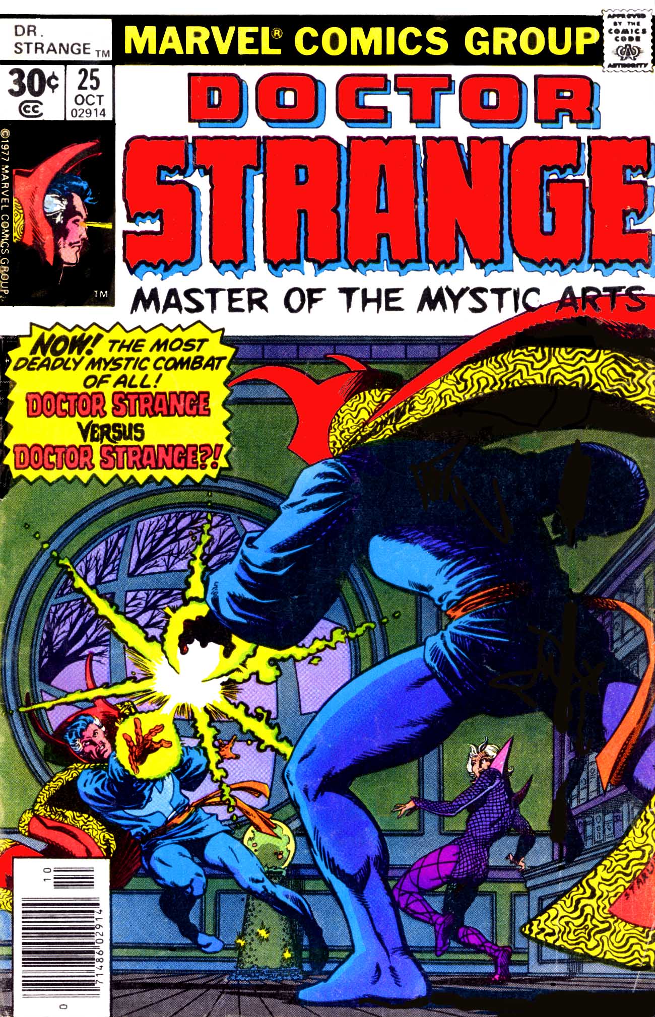 Read online Doctor Strange (1974) comic -  Issue #25 - 1