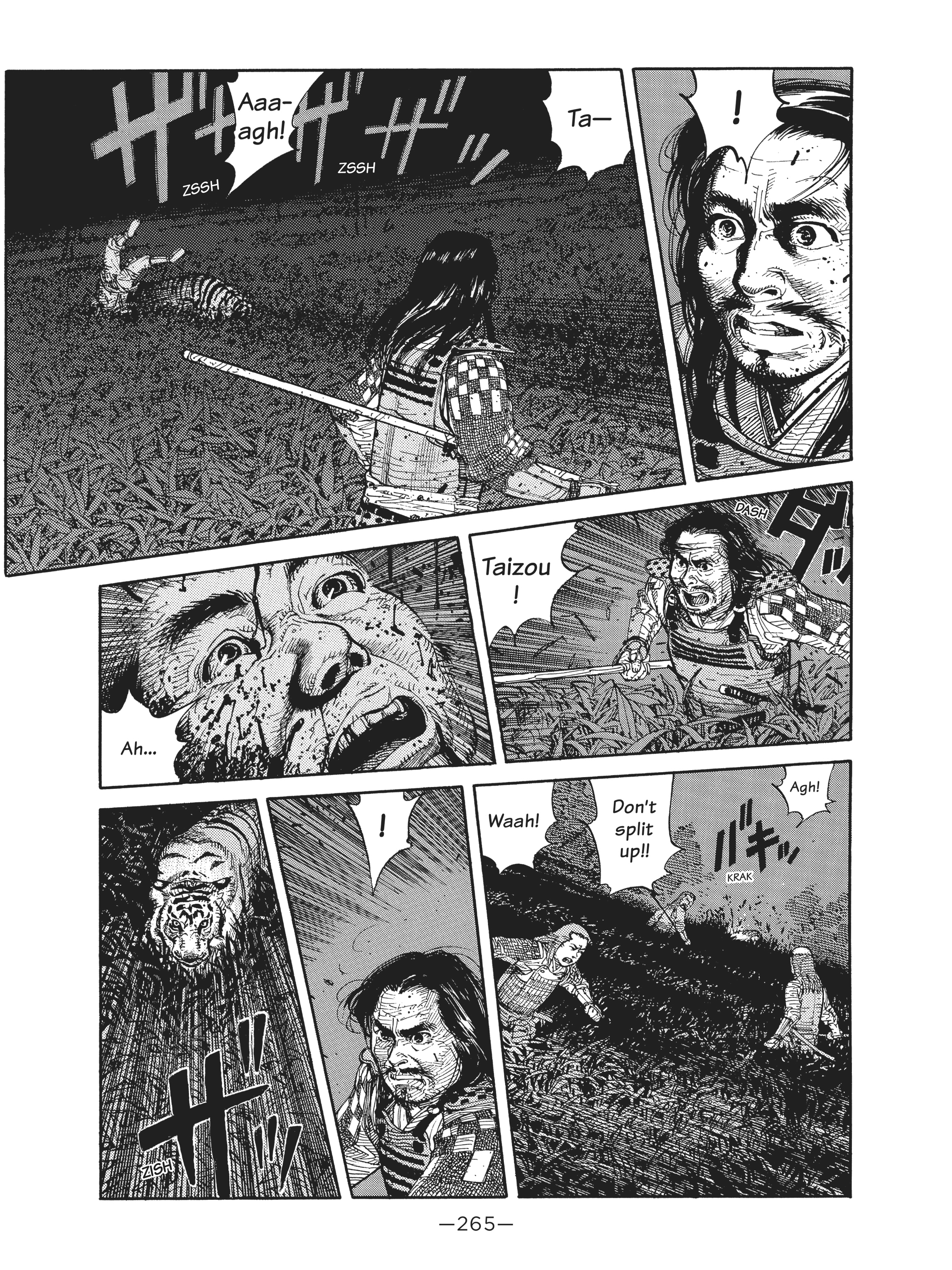 Read online Dream Fossil: The Complete Stories of Satoshi Kon comic -  Issue # TPB (Part 3) - 66