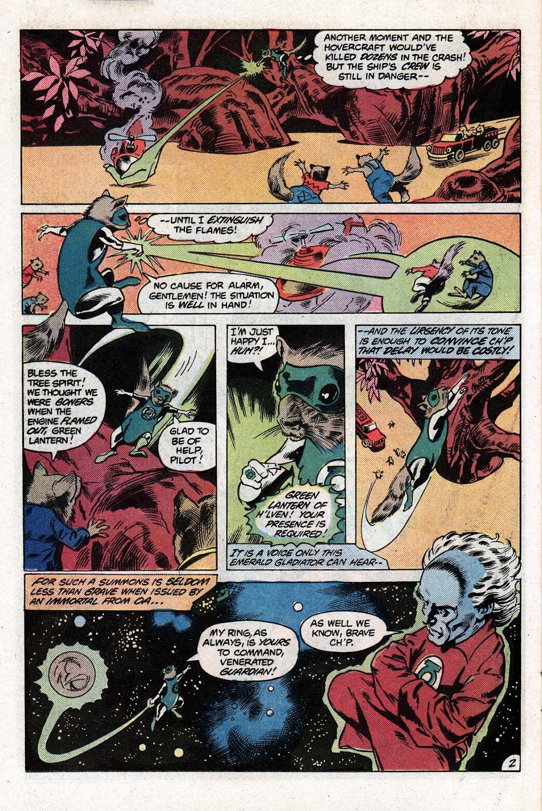 Green Lantern (1960) Issue #148 #151 - English 22