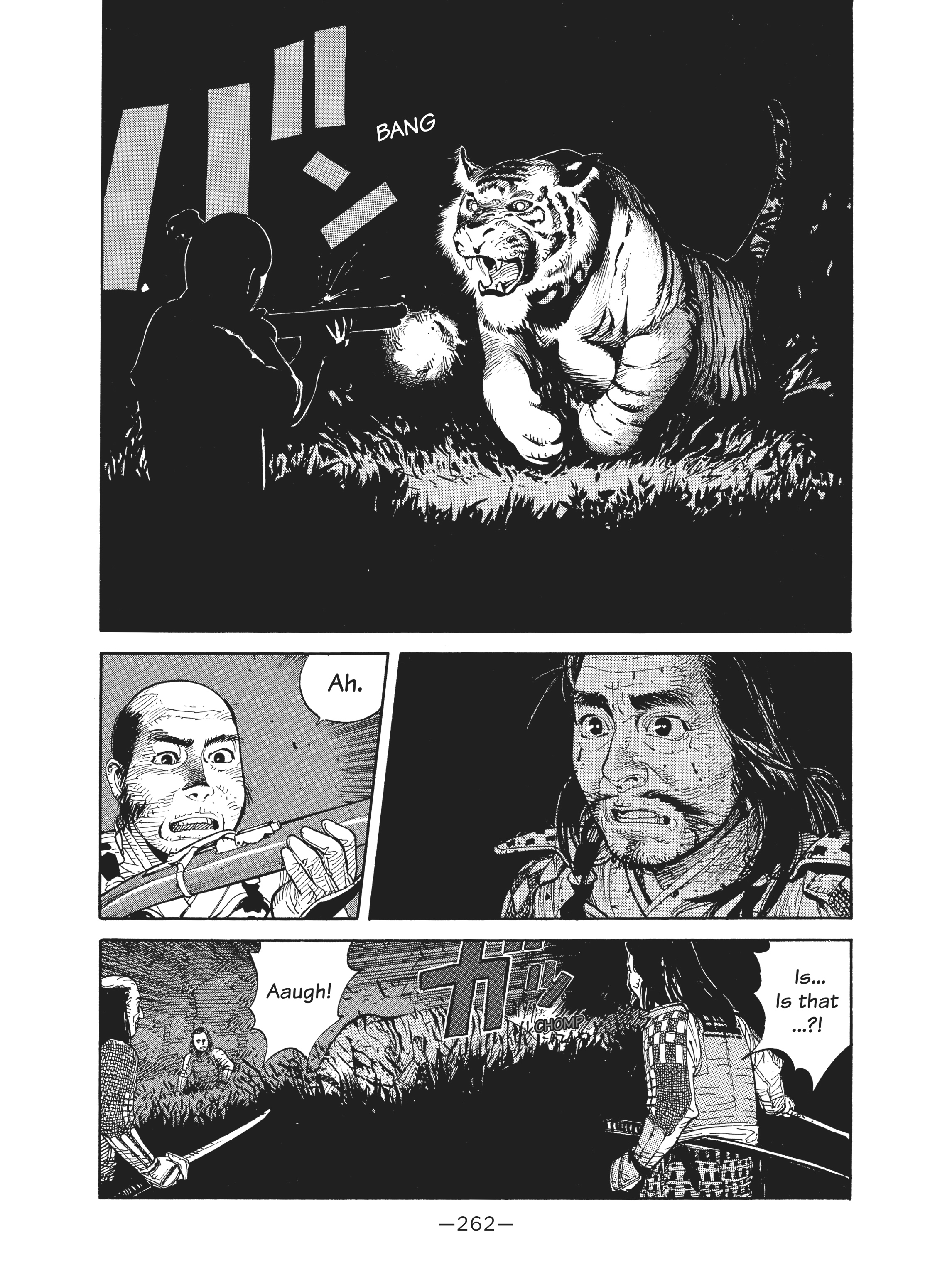 Read online Dream Fossil: The Complete Stories of Satoshi Kon comic -  Issue # TPB (Part 3) - 63