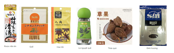 Rượu mai quế lộ