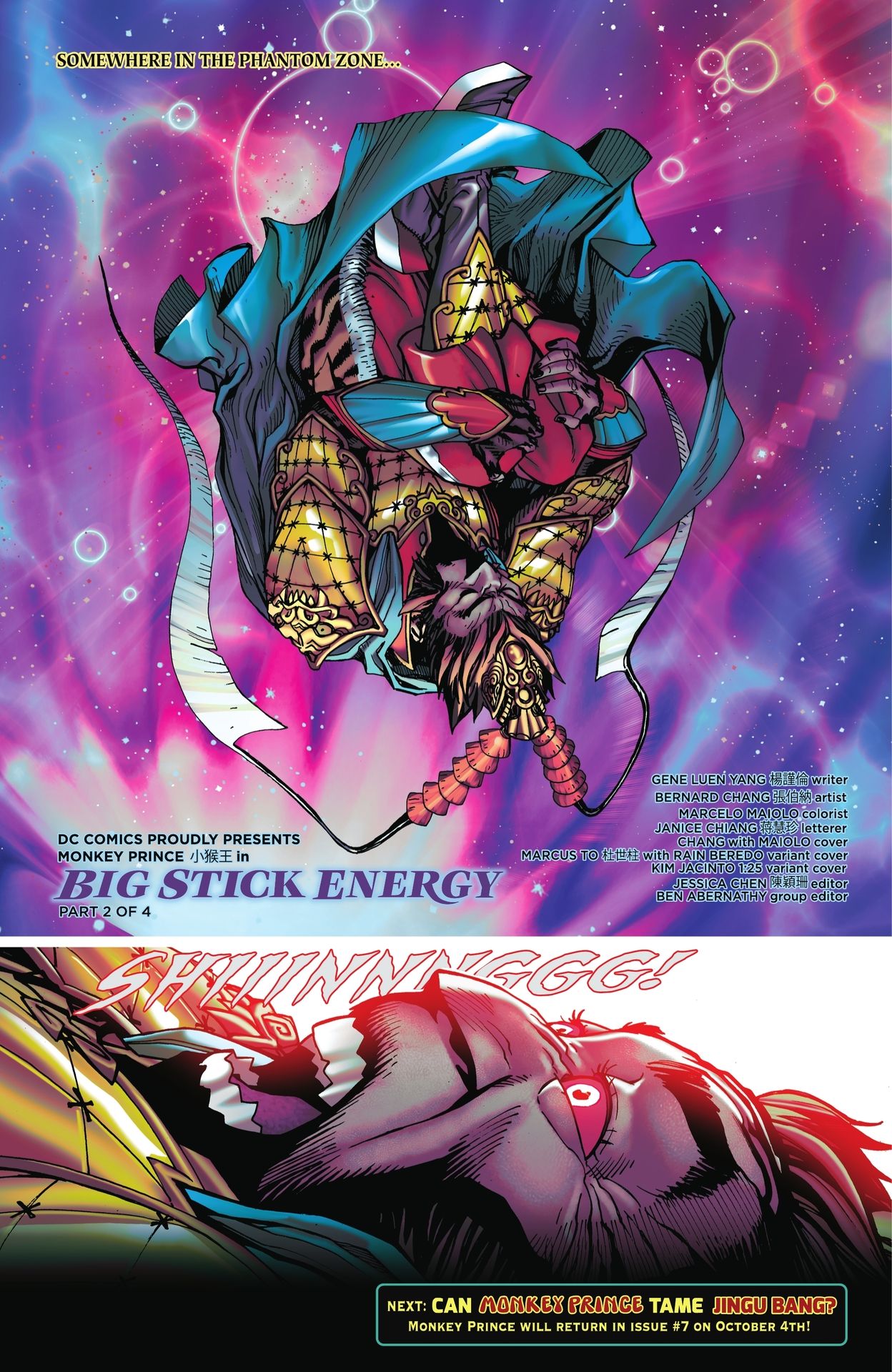 Read online Monkey Prince comic -  Issue #6 - 23