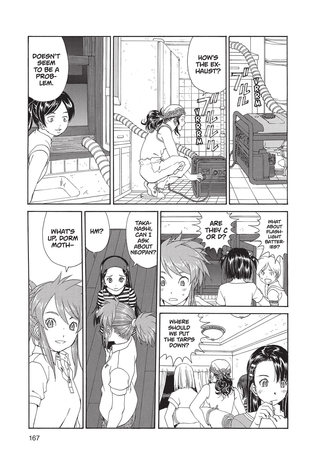 Read online Paradise Residence comic -  Issue #1 - 169