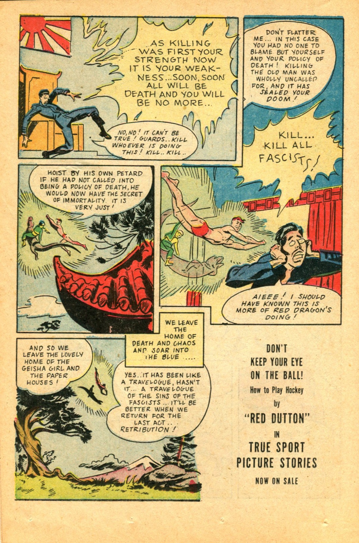 Read online Super-Magician Comics comic -  Issue #49 - 34