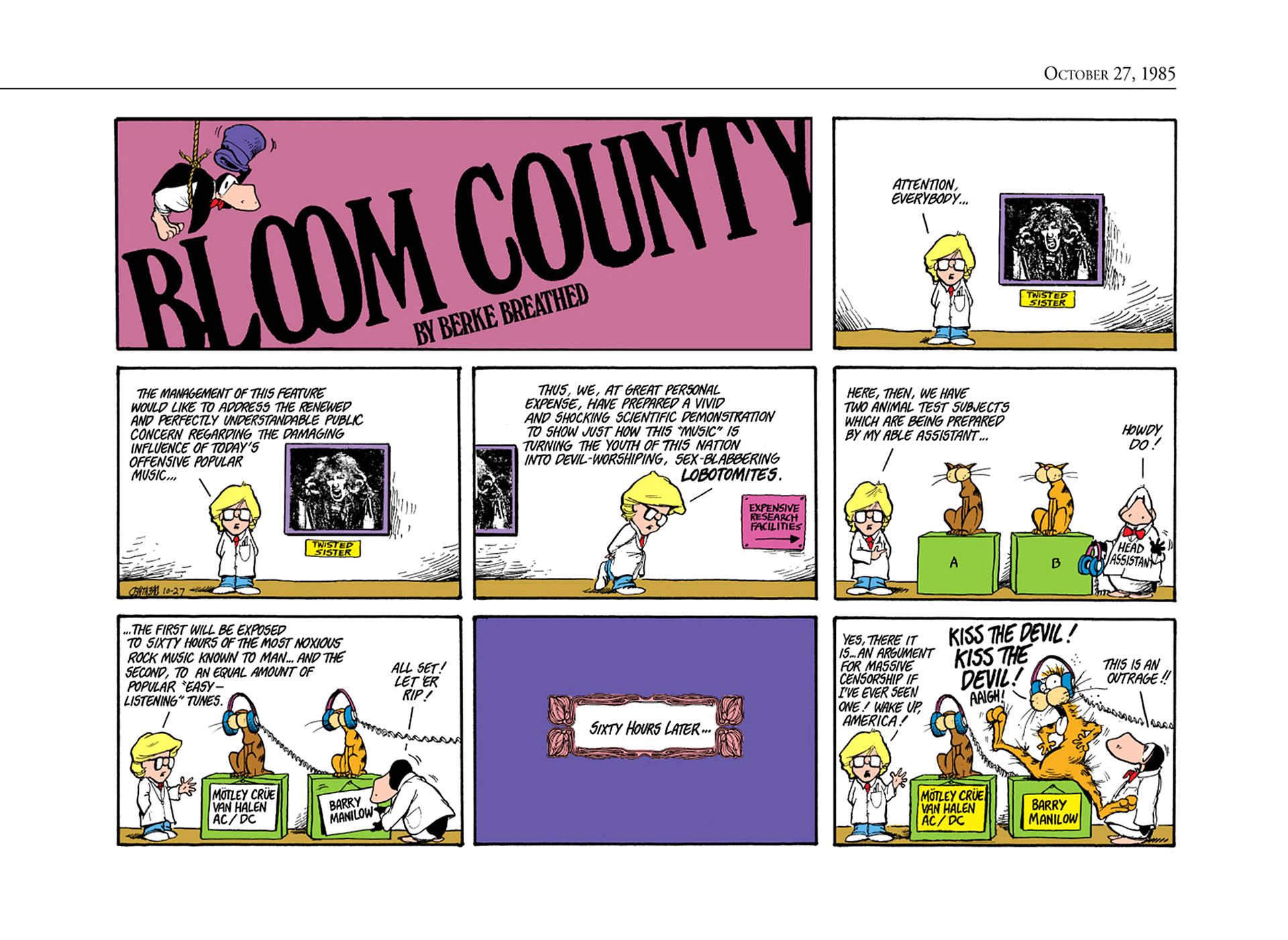 Read online The Bloom County Digital Library comic -  Issue # TPB 5 (Part 4) - 8
