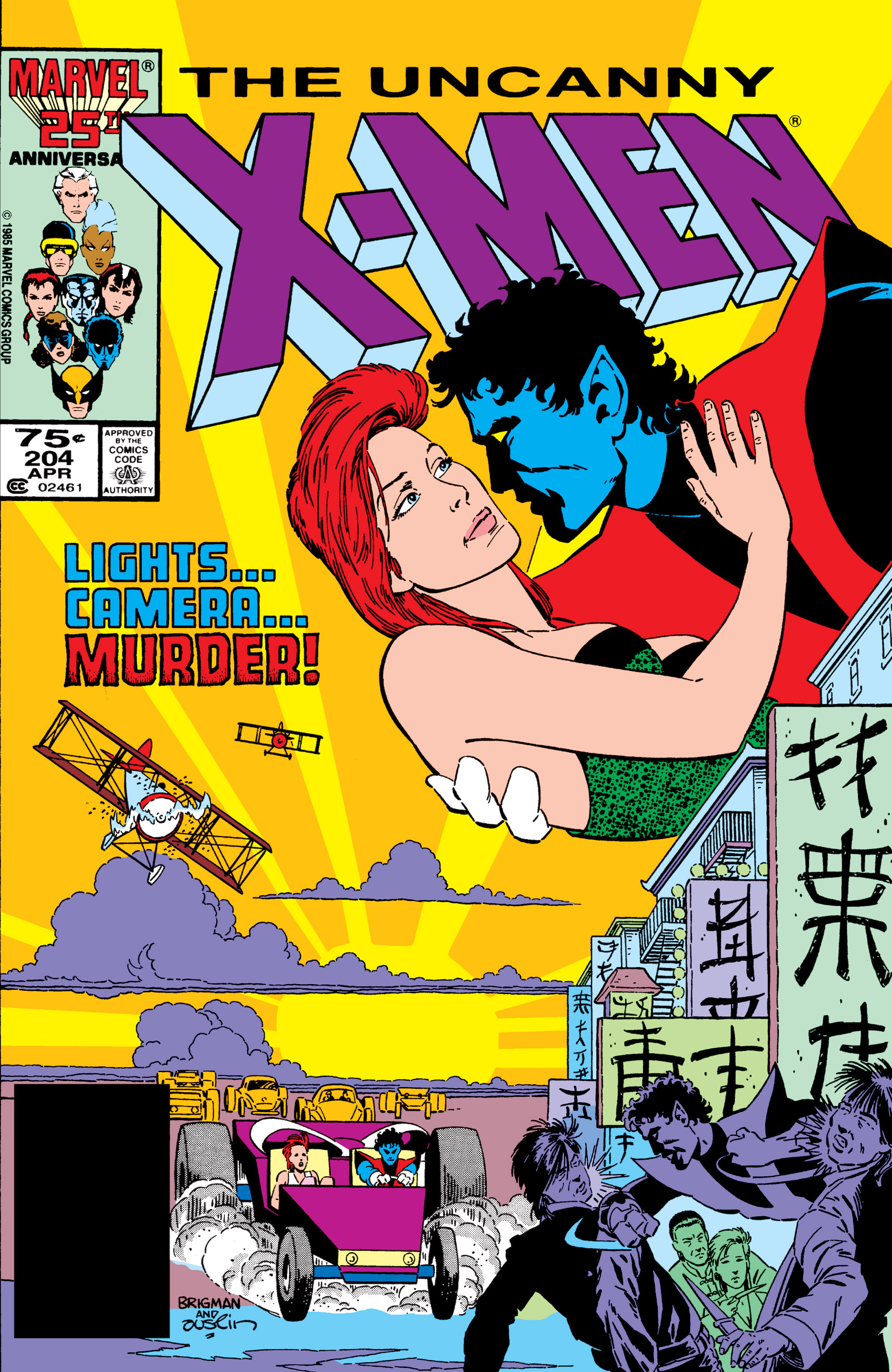 Read online Uncanny X-Men (1963) comic -  Issue #204 - 1