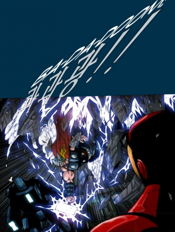 Read online Avengers: Electric Rain comic -  Issue #16 - 17