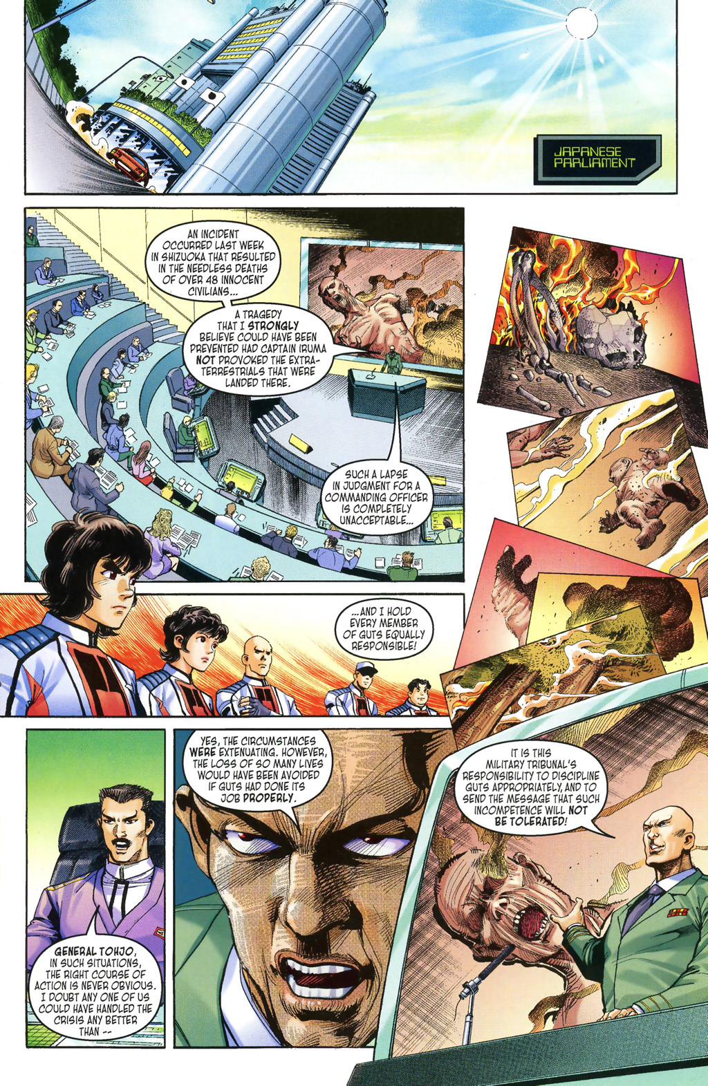 Read online Ultraman Tiga comic -  Issue #7 - 3