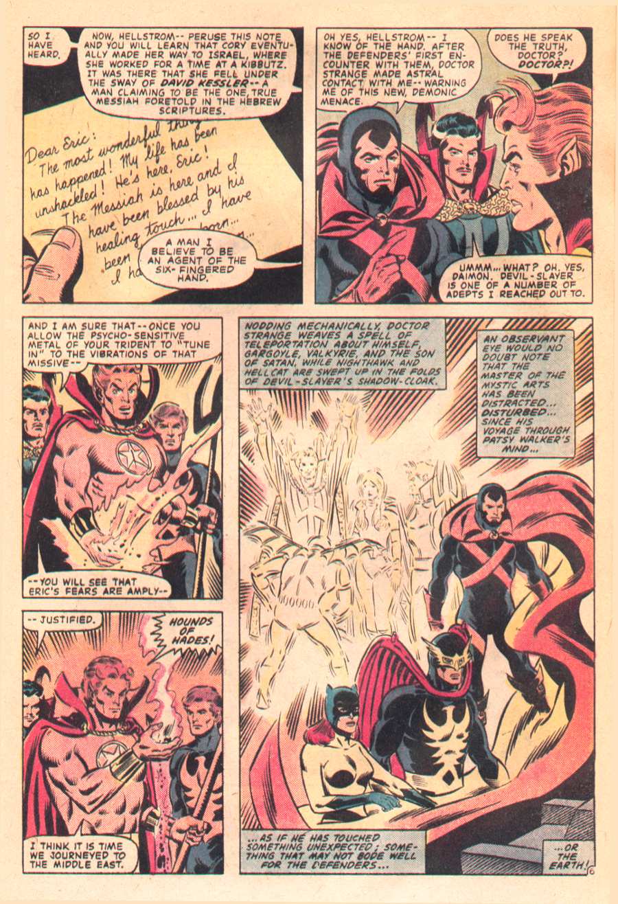 Read online The Defenders (1972) comic -  Issue #97 - 7
