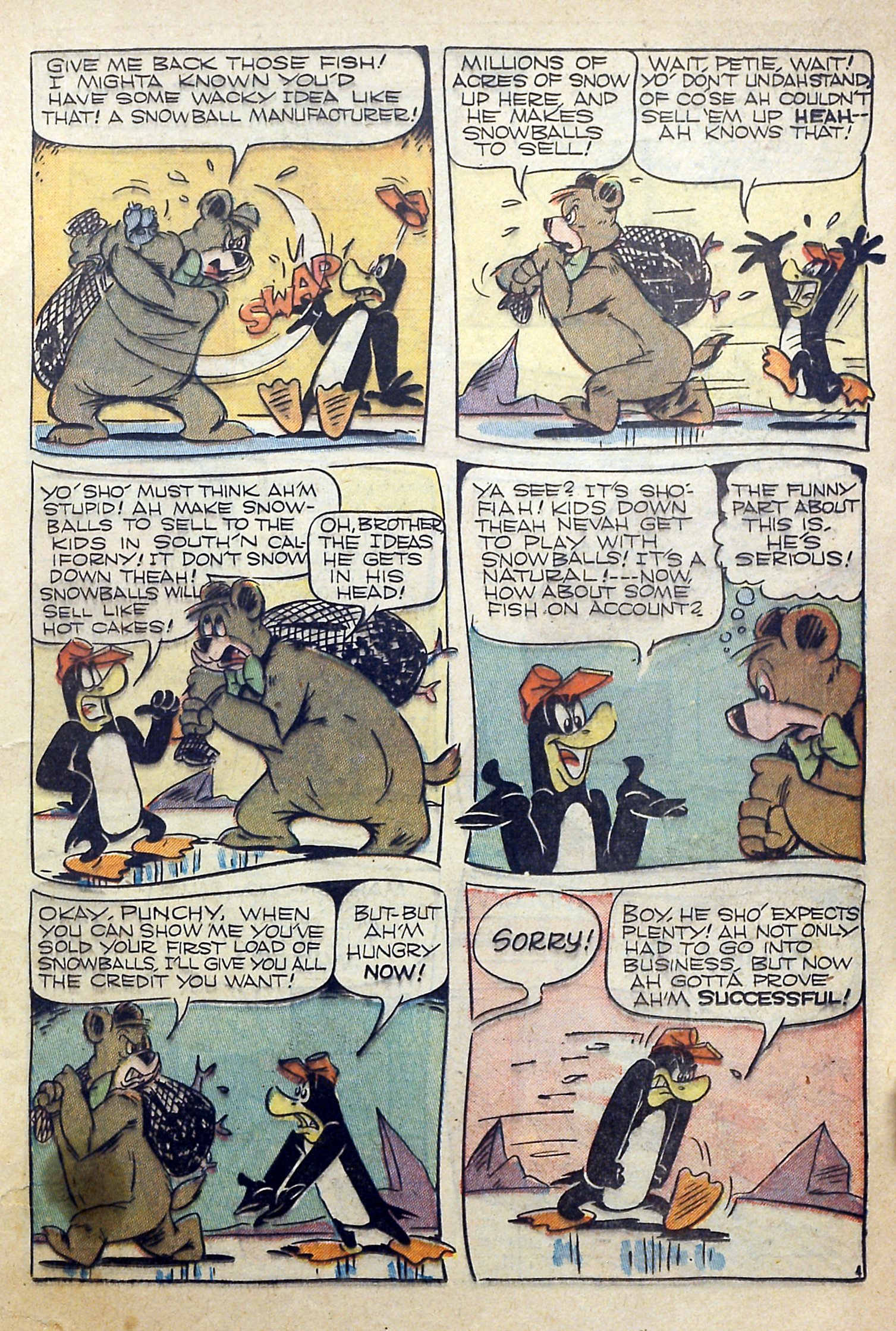 Read online Coo Coo Comics comic -  Issue #42 - 23