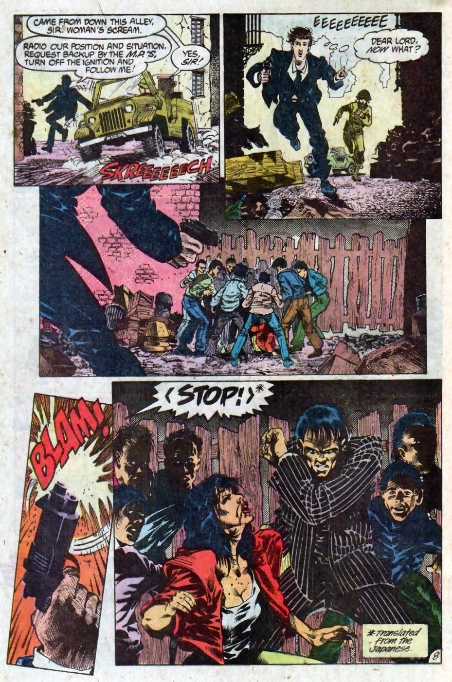 Manhunter (1988) Issue #3 #3 - English 9