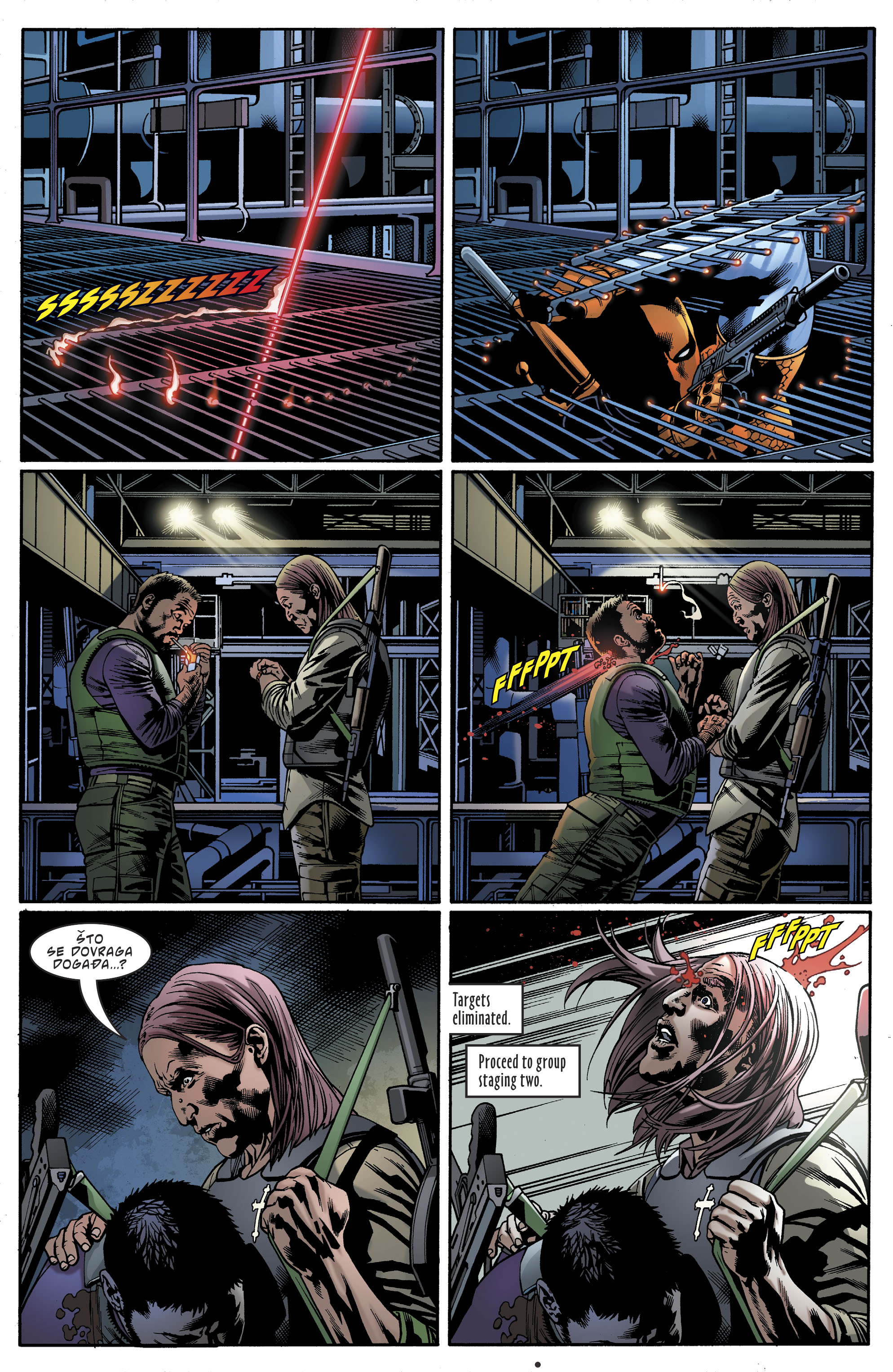 Read online Deathstroke (2016) comic -  Issue #45 - 4