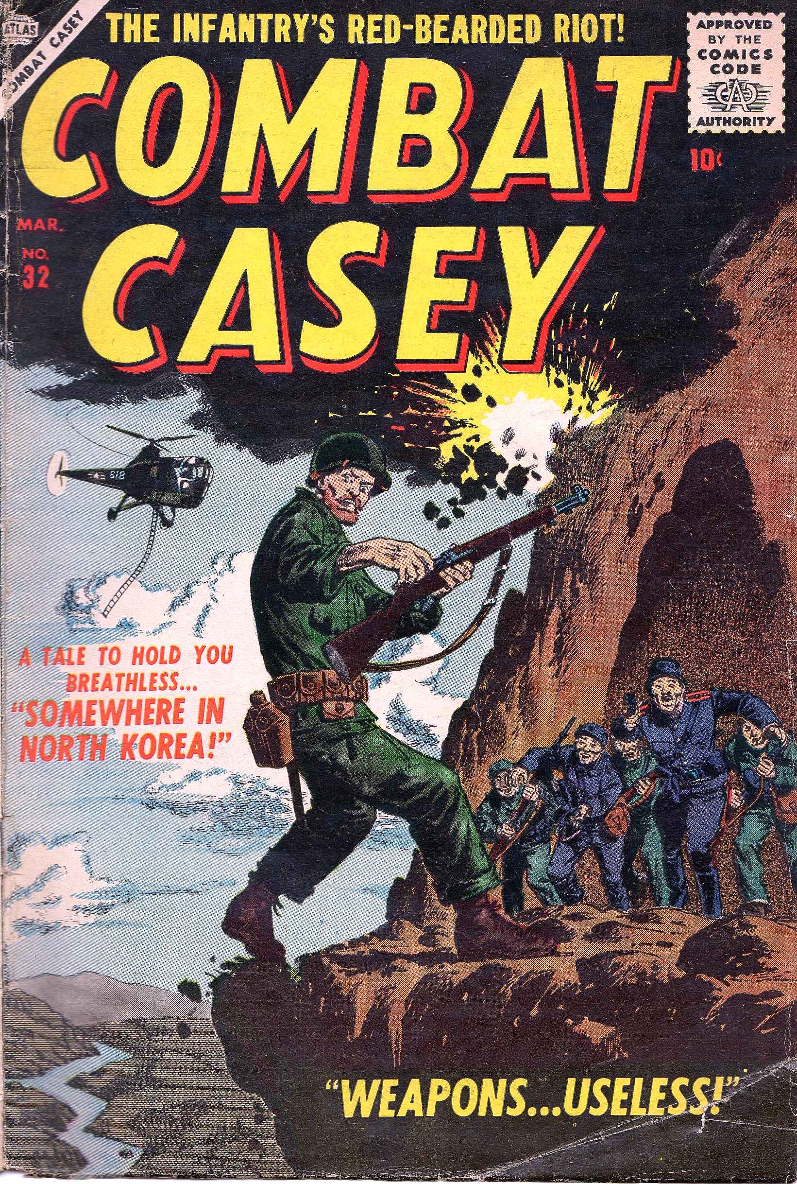 Read online Combat Casey comic -  Issue #32 - 1