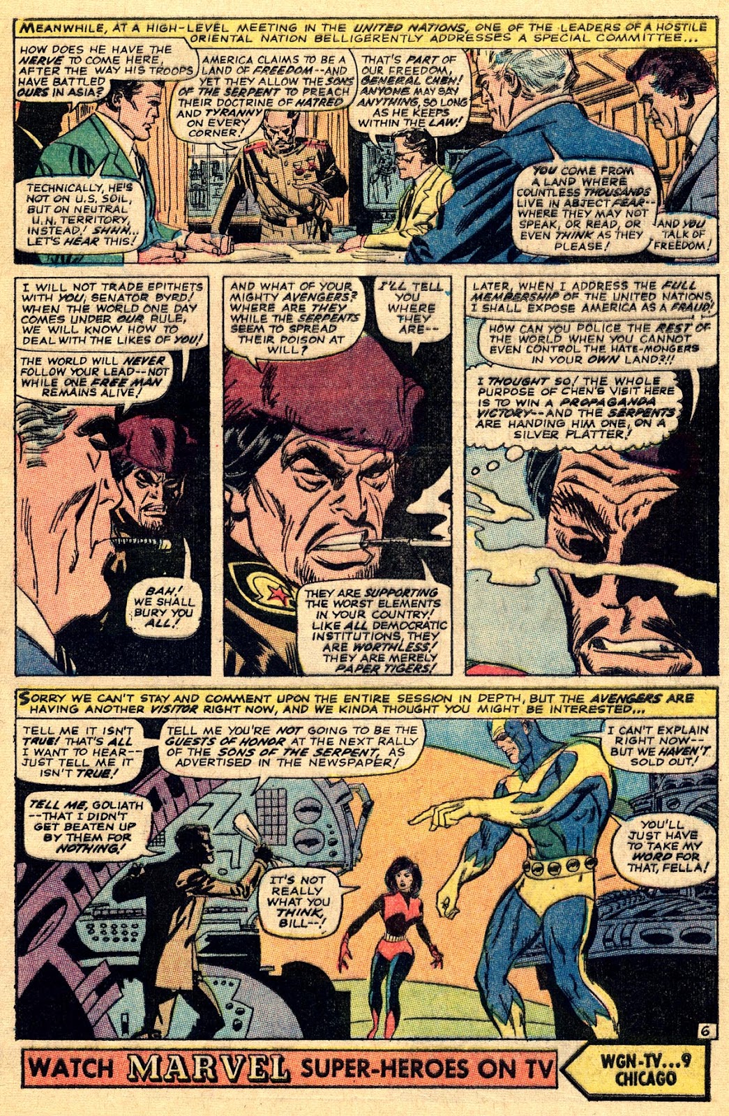 The Avengers (1963) issue 33 - Page 7