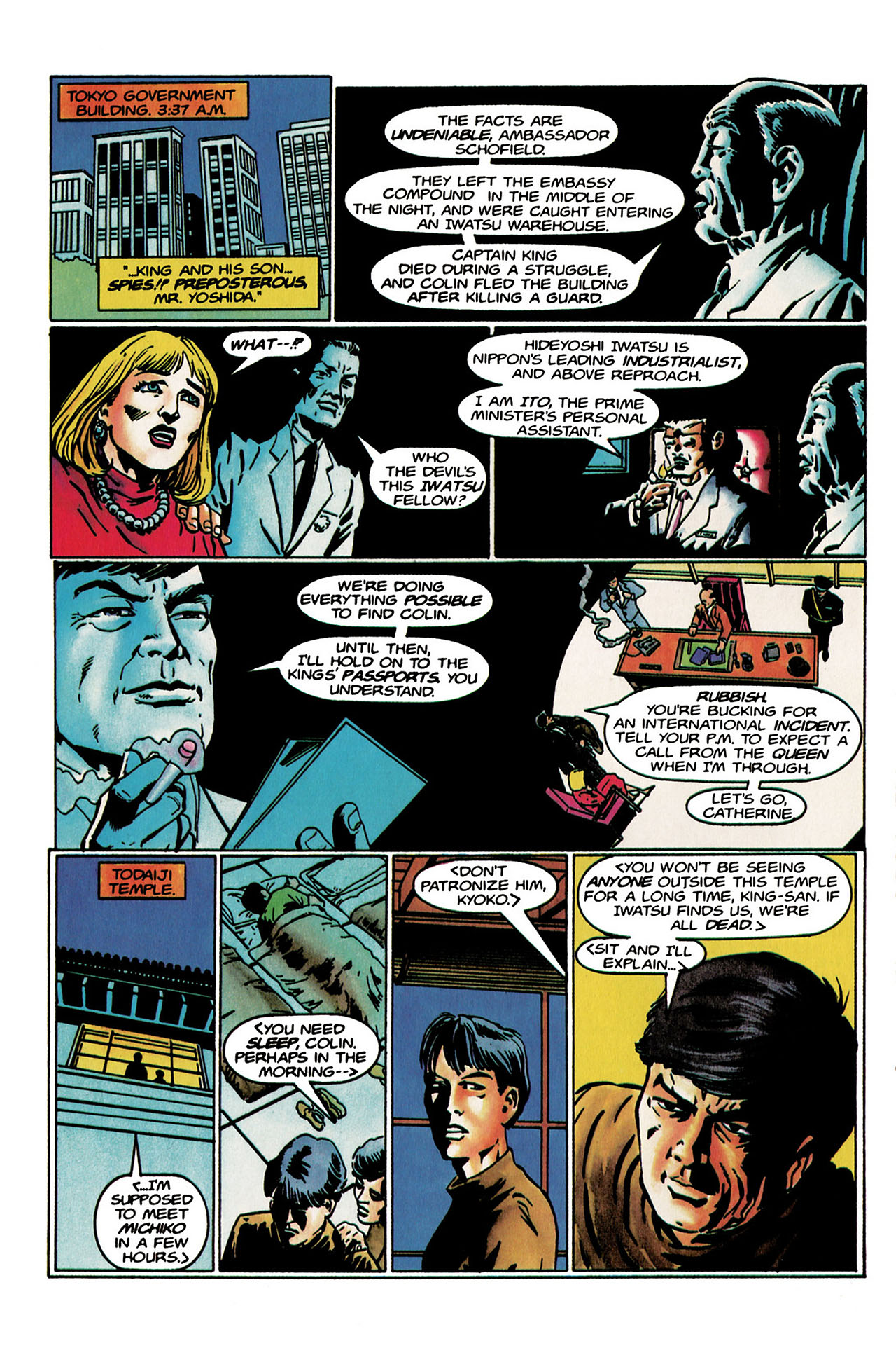 Read online Ninjak (1994) comic -  Issue #00 - 8