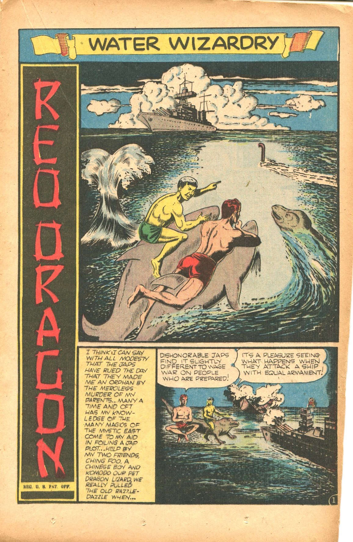 Read online Super-Magician Comics comic -  Issue #35 - 25