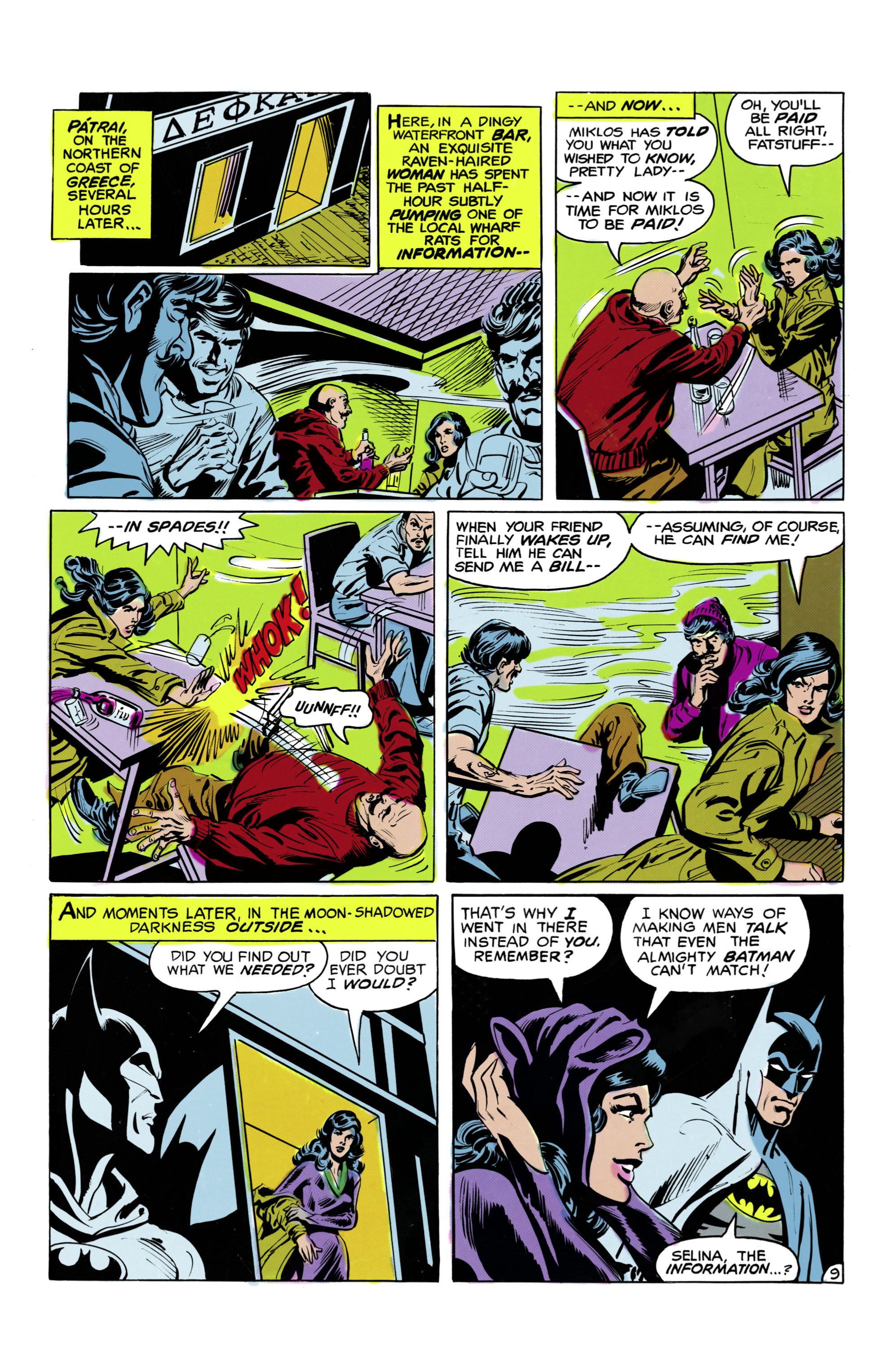 Read online Batman (1940) comic -  Issue #324 - 10