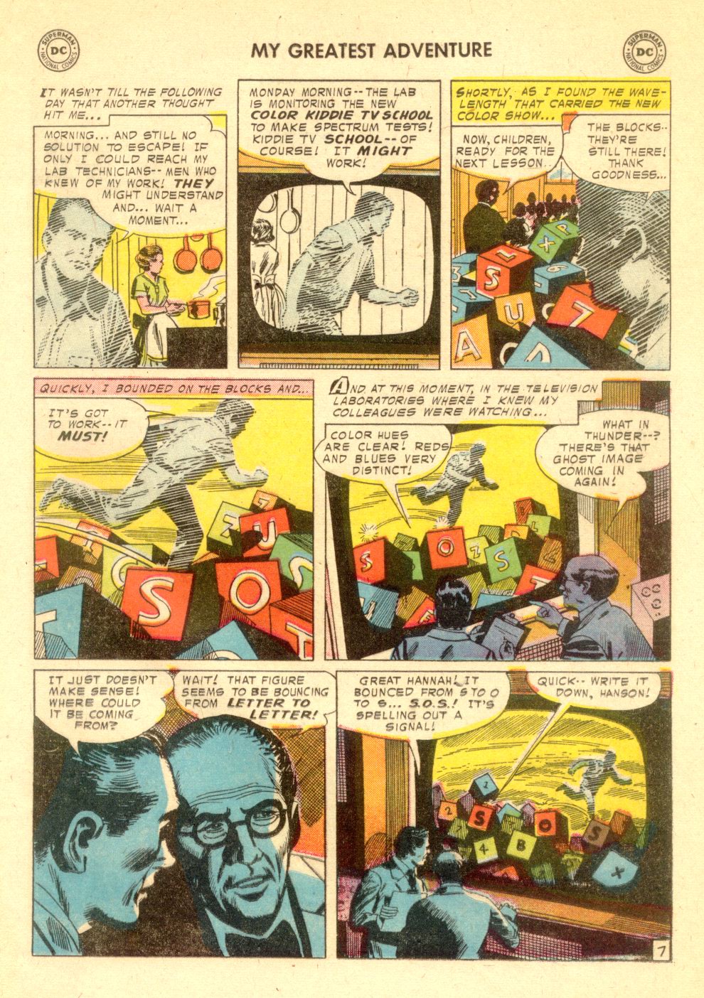 Read online My Greatest Adventure comic -  Issue #19 - 21