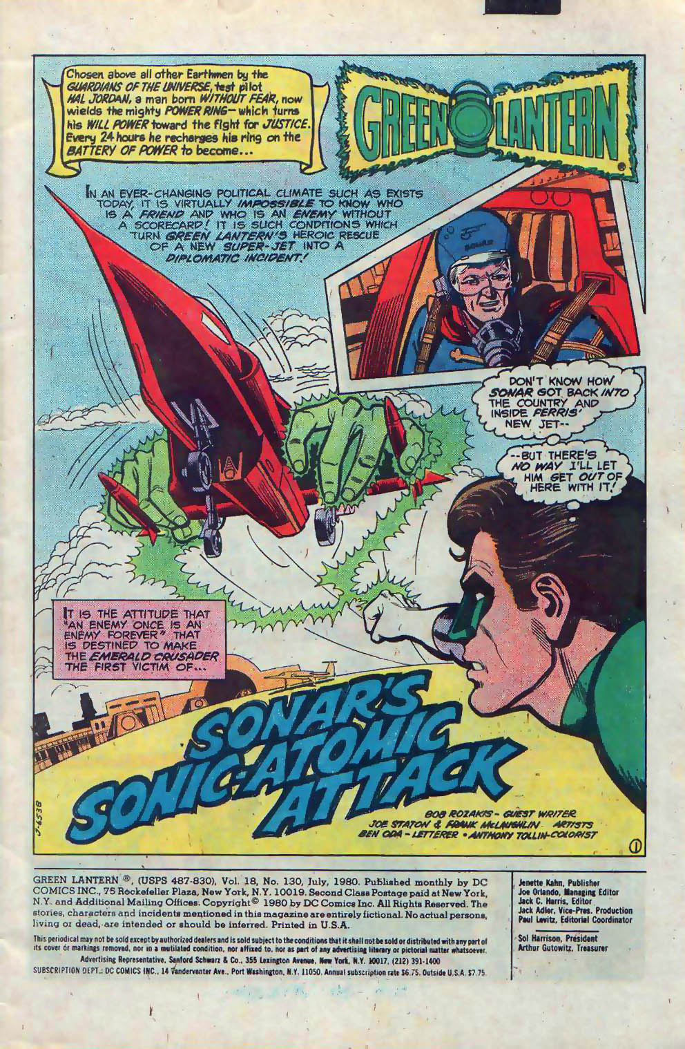 Green Lantern (1960) Issue #130 #133 - English 2