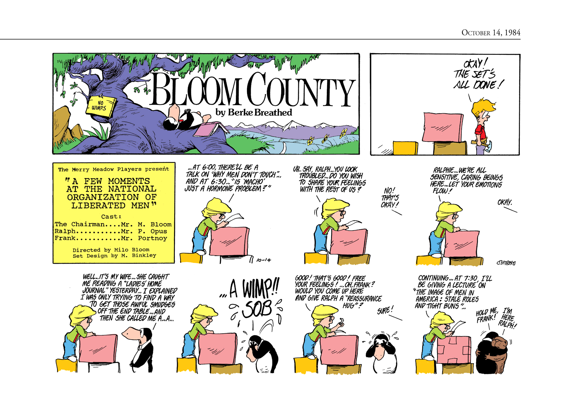 Read online The Bloom County Digital Library comic -  Issue # TPB 4 (Part 3) - 94