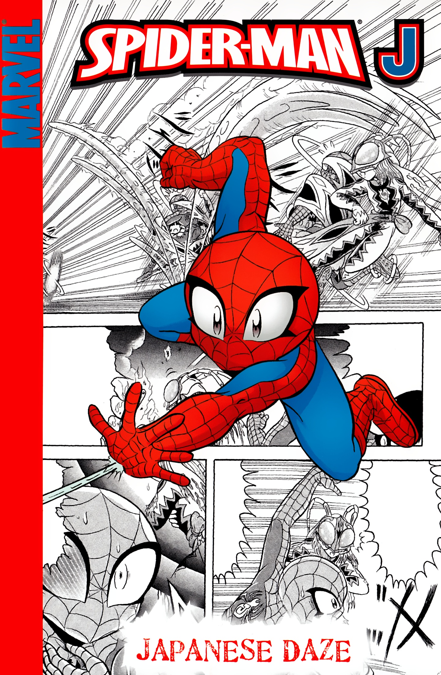 Read online Spider-Man J comic -  Issue # TPB 2 - 1