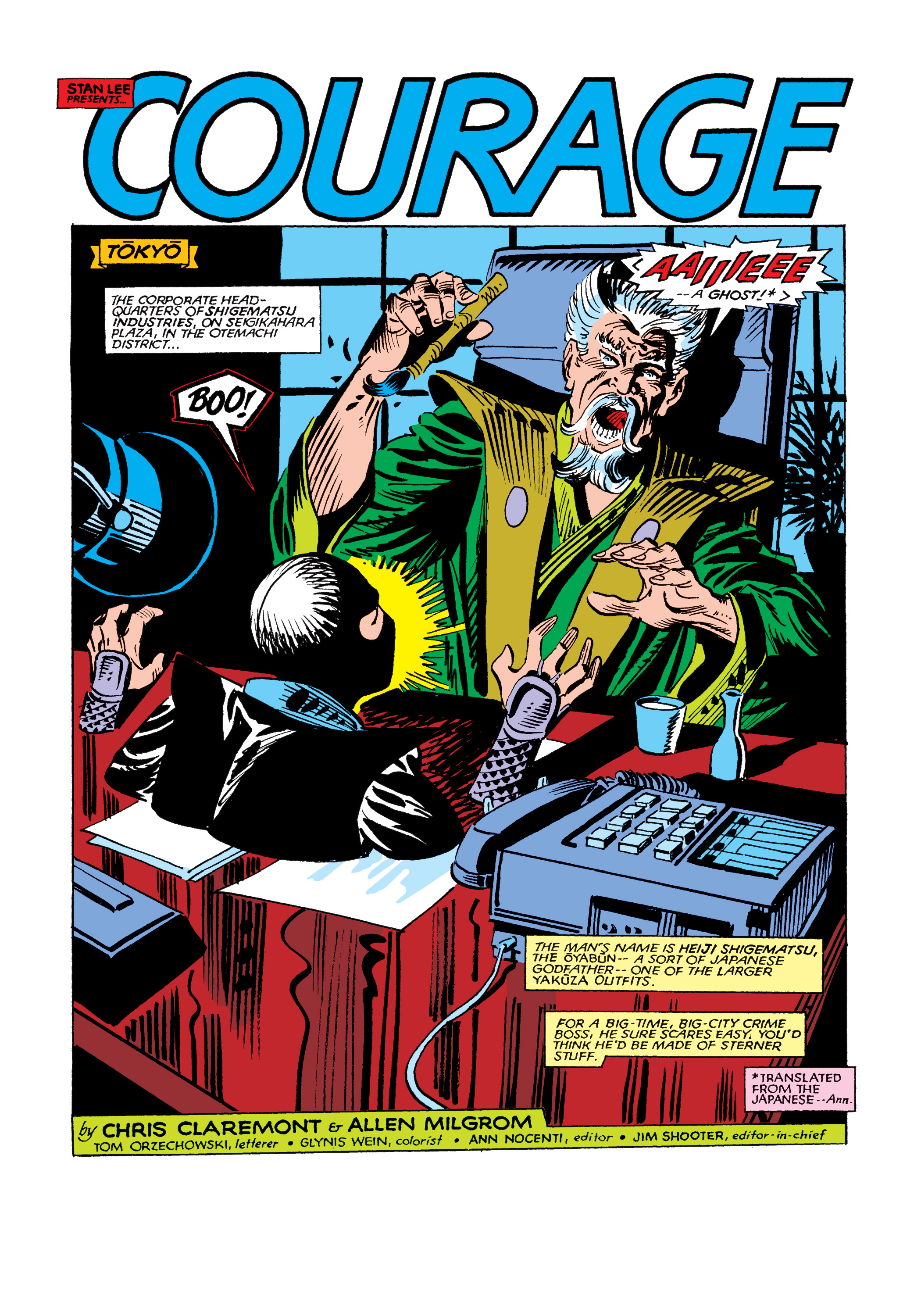 Read online Marvel Masterworks: The Uncanny X-Men comic -  Issue # TPB 11 (Part 2) - 6