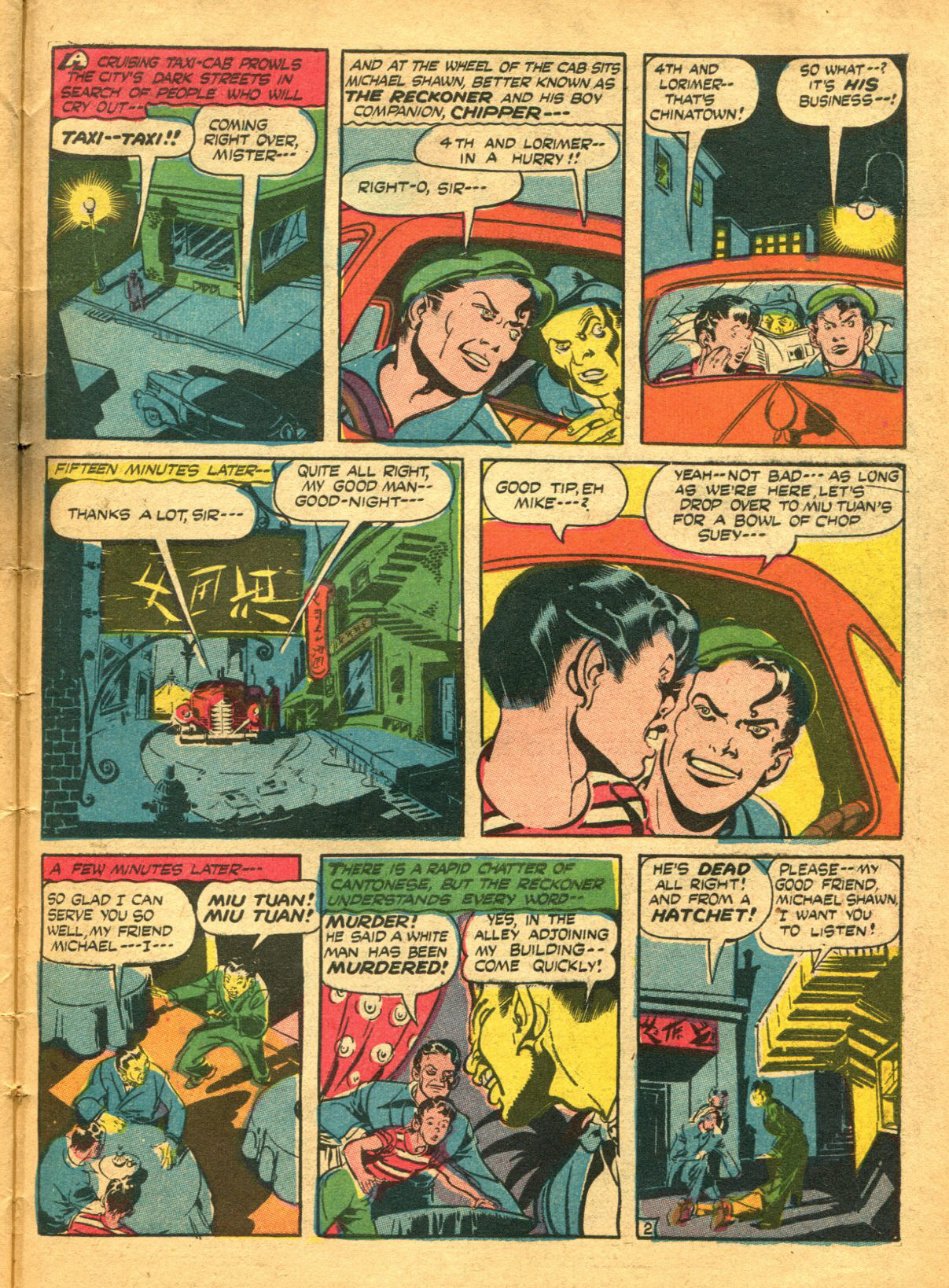 Read online Cat-Man Comics comic -  Issue #27 - 45