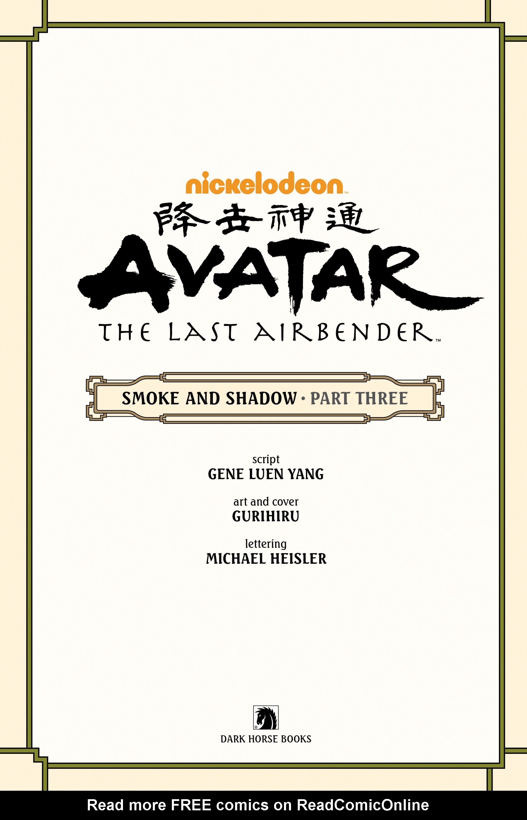 Read online Nickelodeon Avatar: The Last Airbender - Smoke and Shadow comic -  Issue # Part 3 - 4