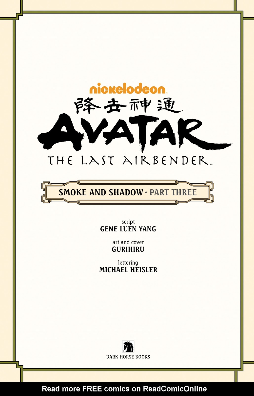 Nickelodeon Avatar: The Last Airbender - Smoke and Shadow issue Part 3 - Page 4