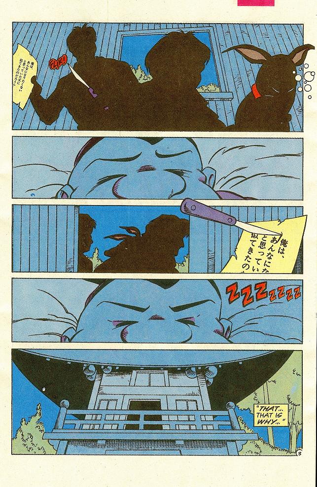 Read online Teenage Mutant Ninja Turtles Adventures (1989) comic -  Issue #32 - 4