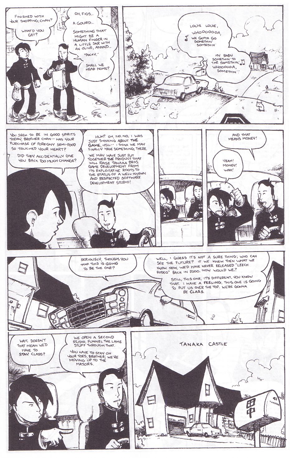 Hsu and Chan issue 3 - Page 5