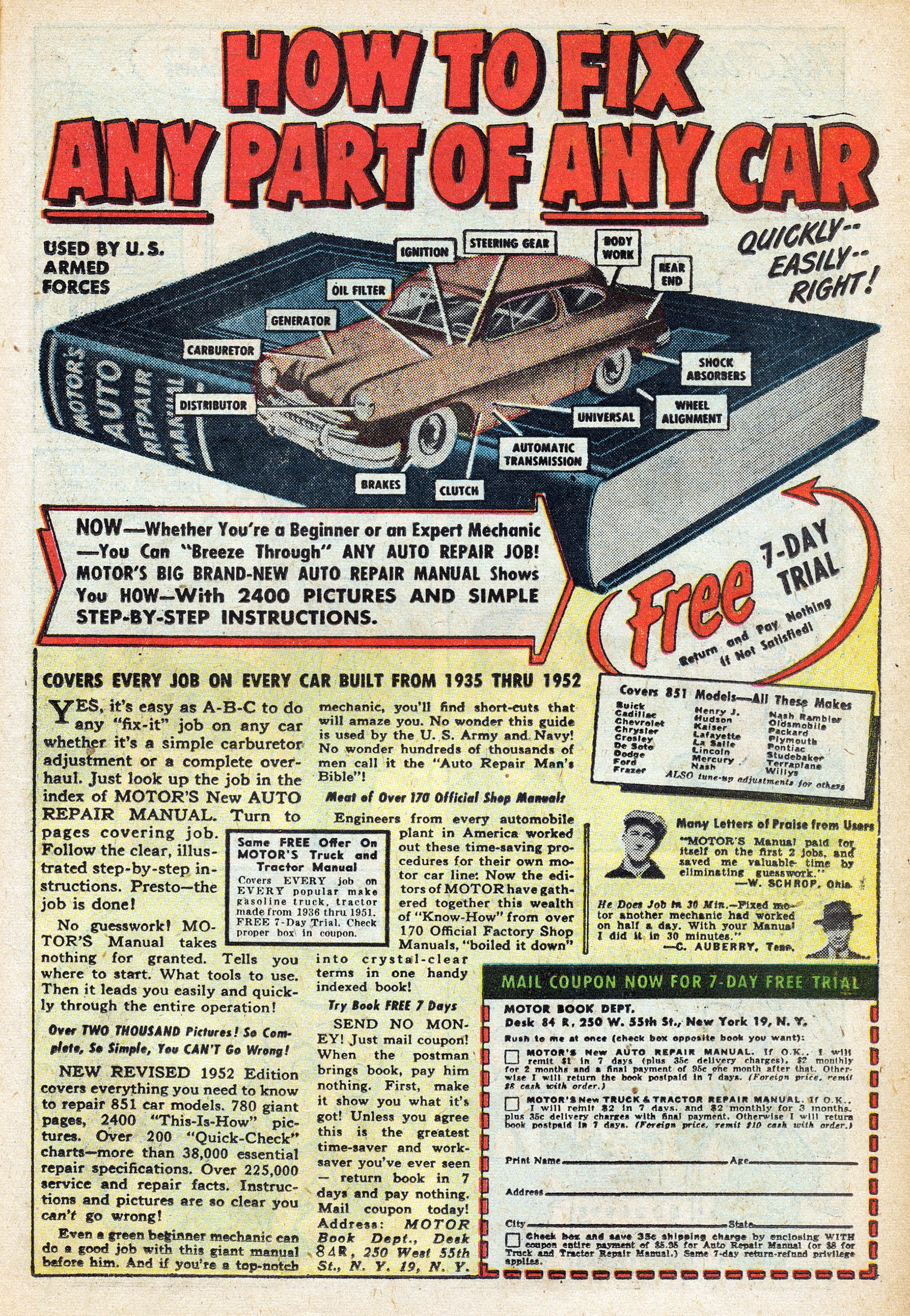 Read online My Friend Irma comic -  Issue #28 - 15