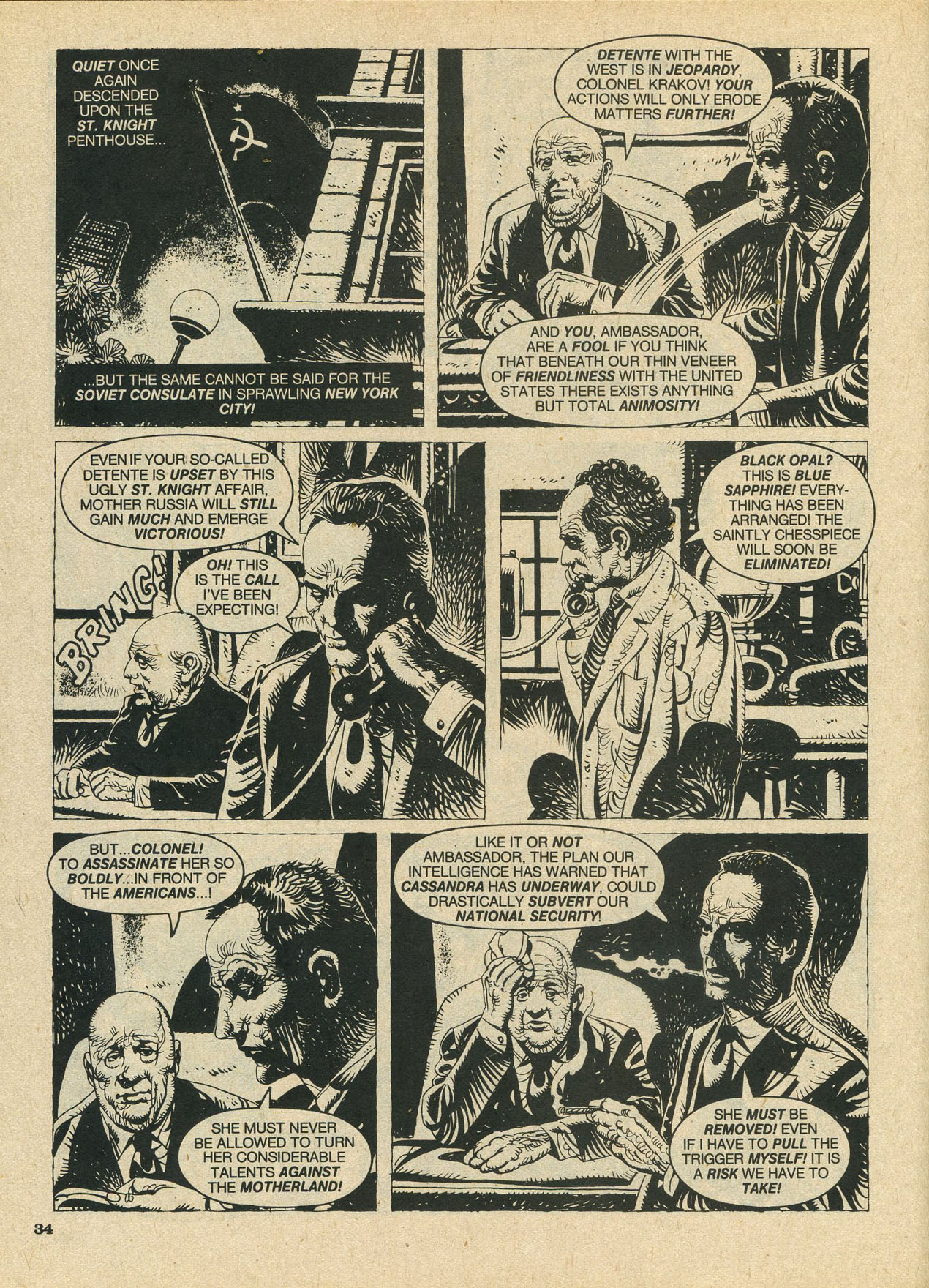 Read online Vampirella (1969) comic -  Issue #95 - 34